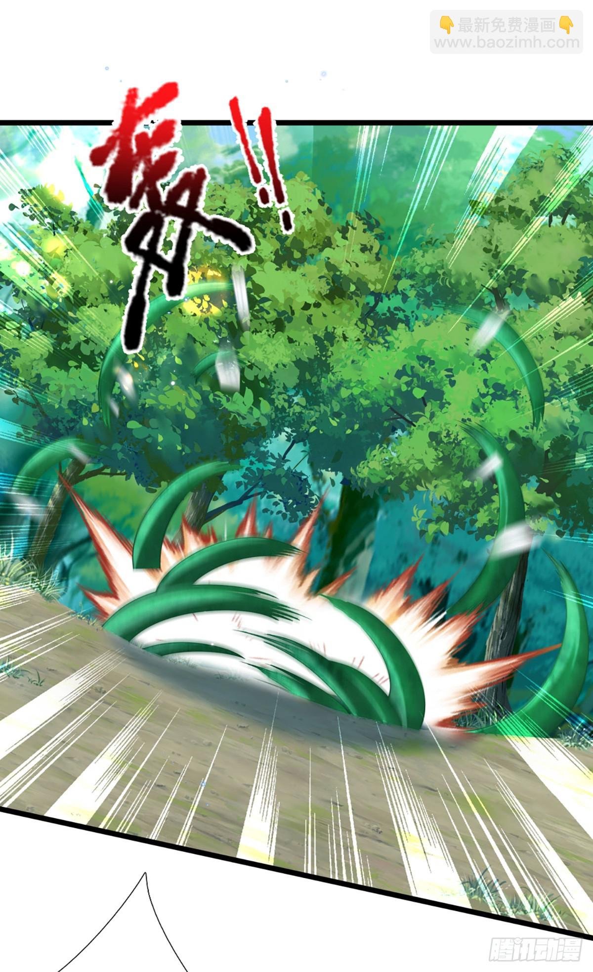 第210话 血修罗陈林