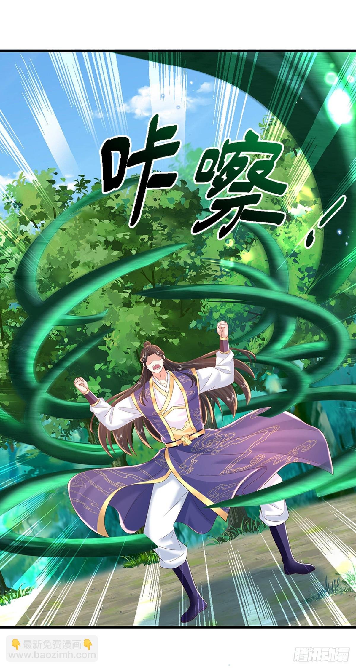 第212话 傻大个，挺抗揍