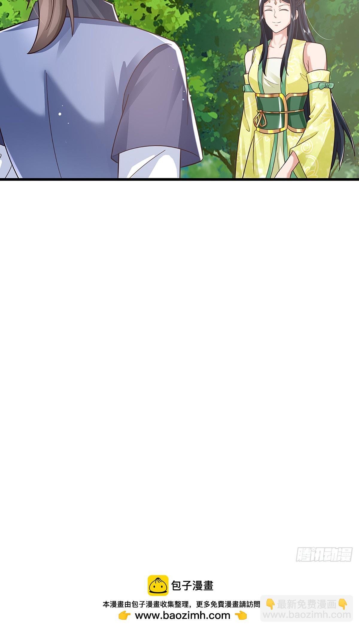第213话 血修罗之力！