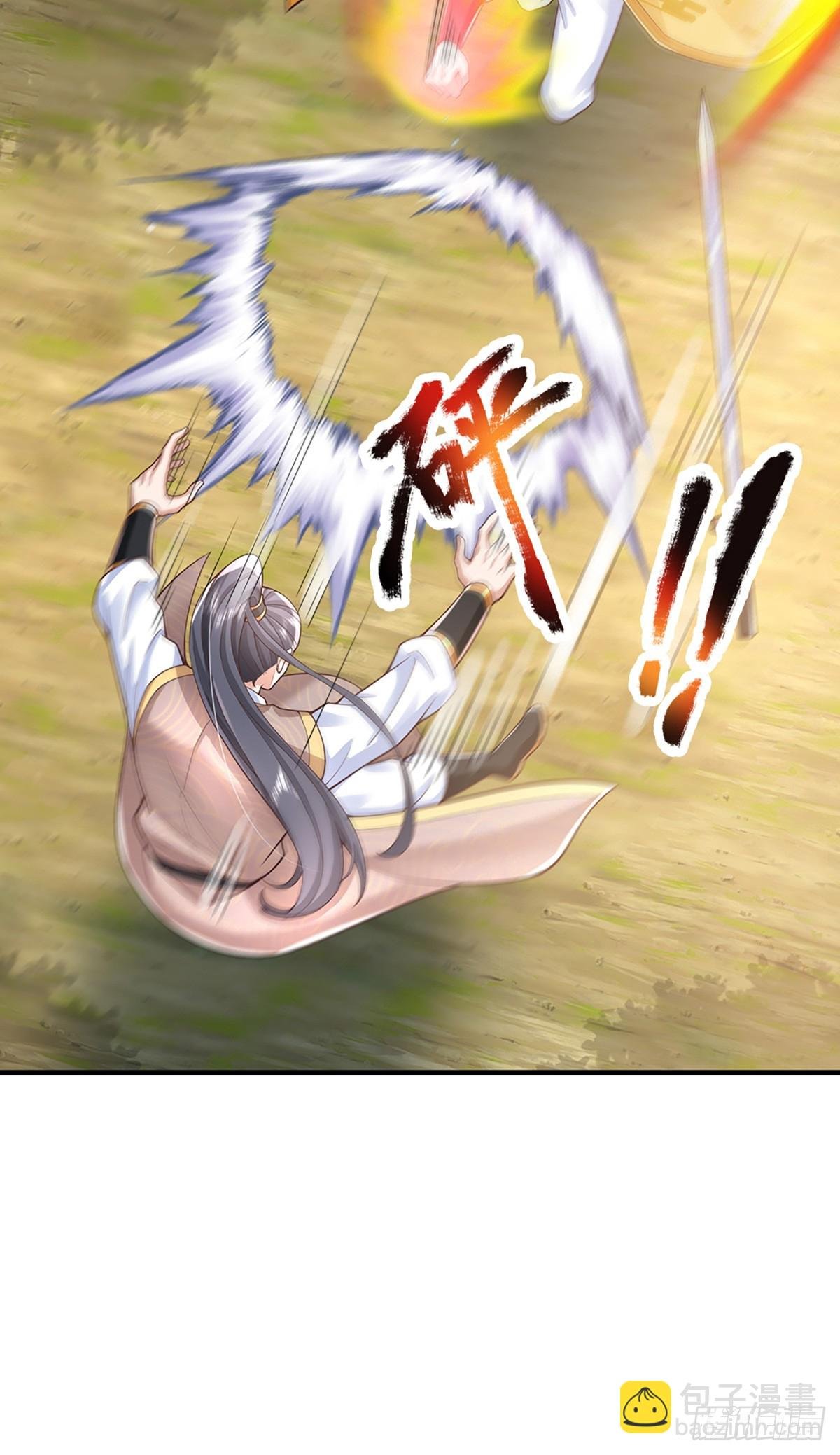 第216话 无情打脸