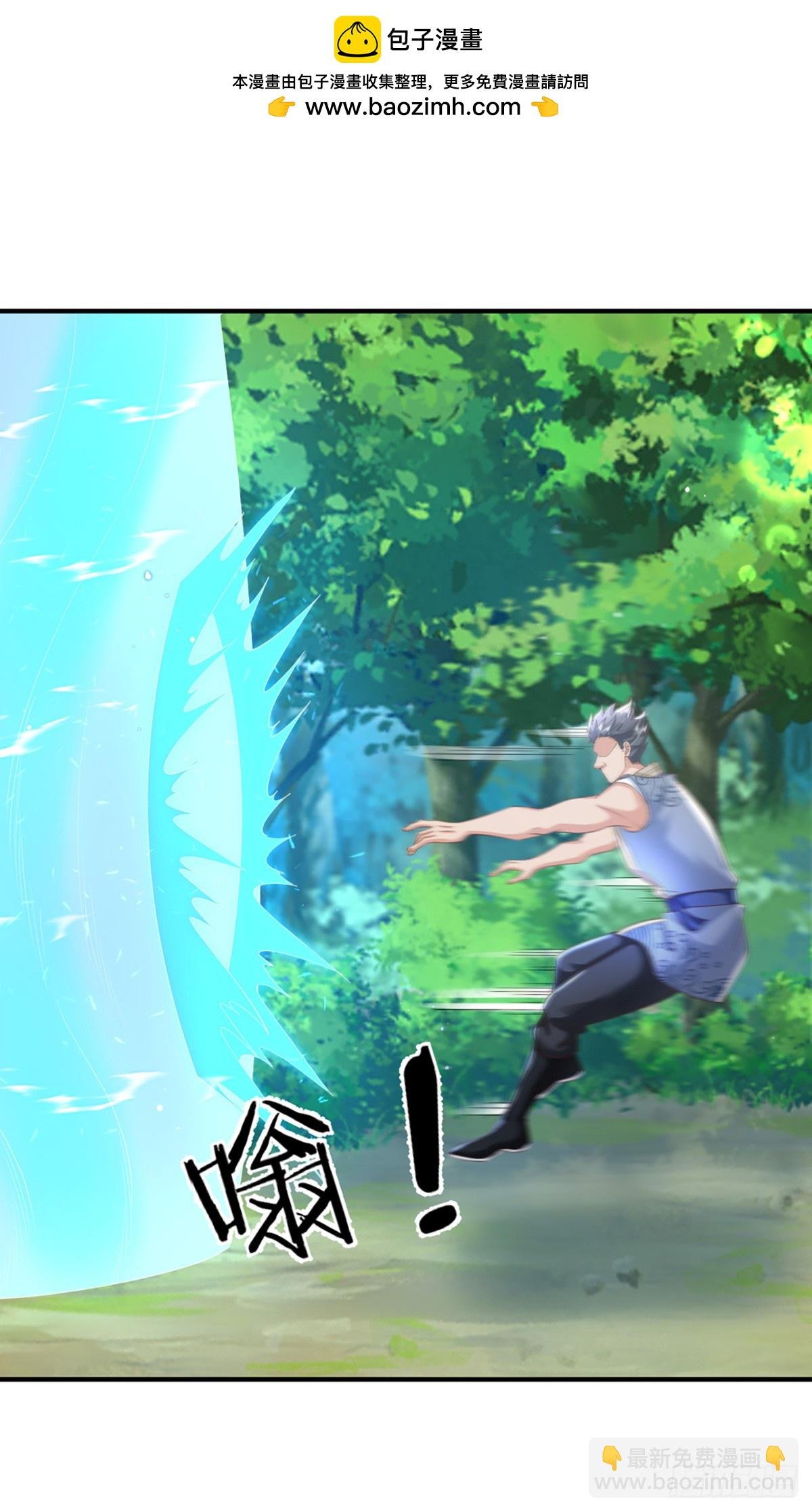 第219话 神秘符咒