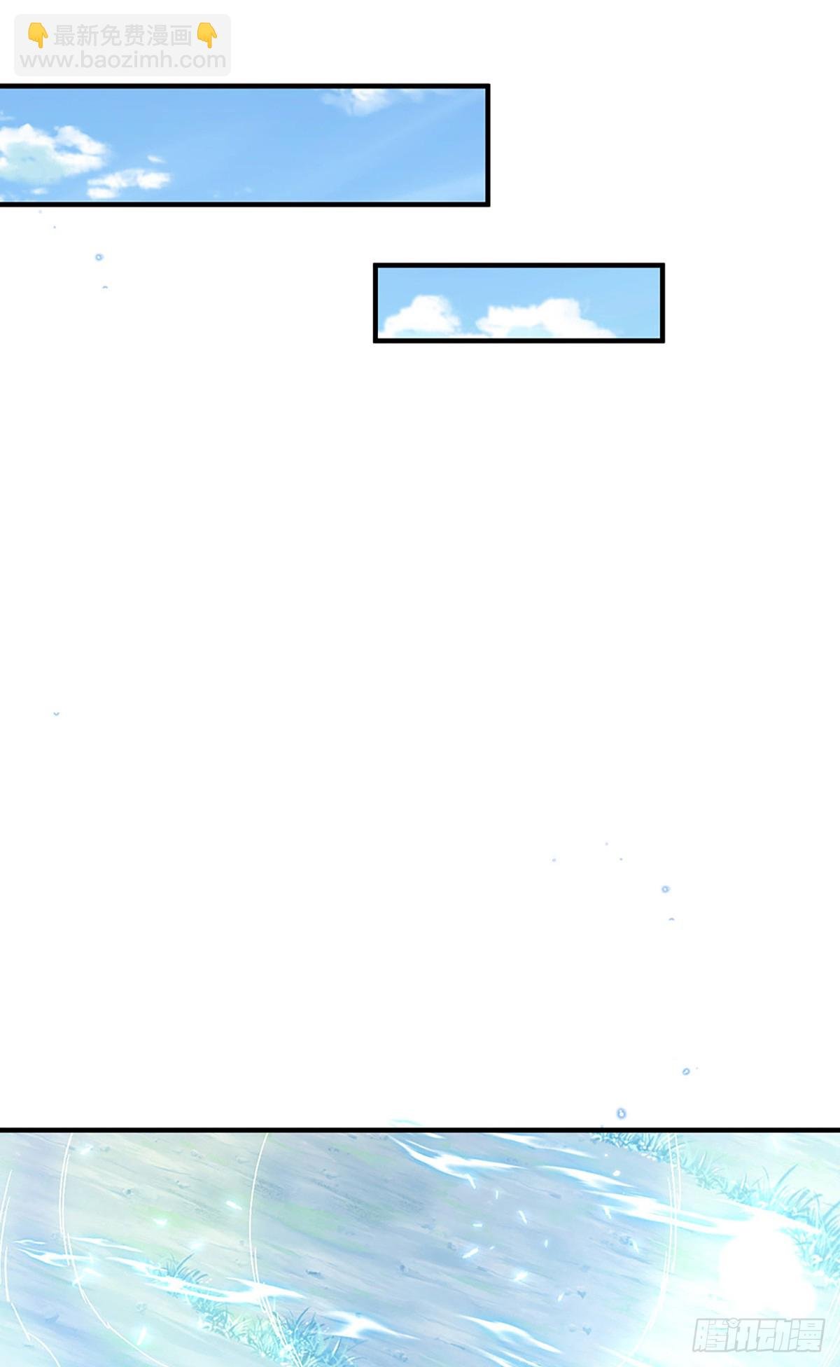 第219话 神秘符咒