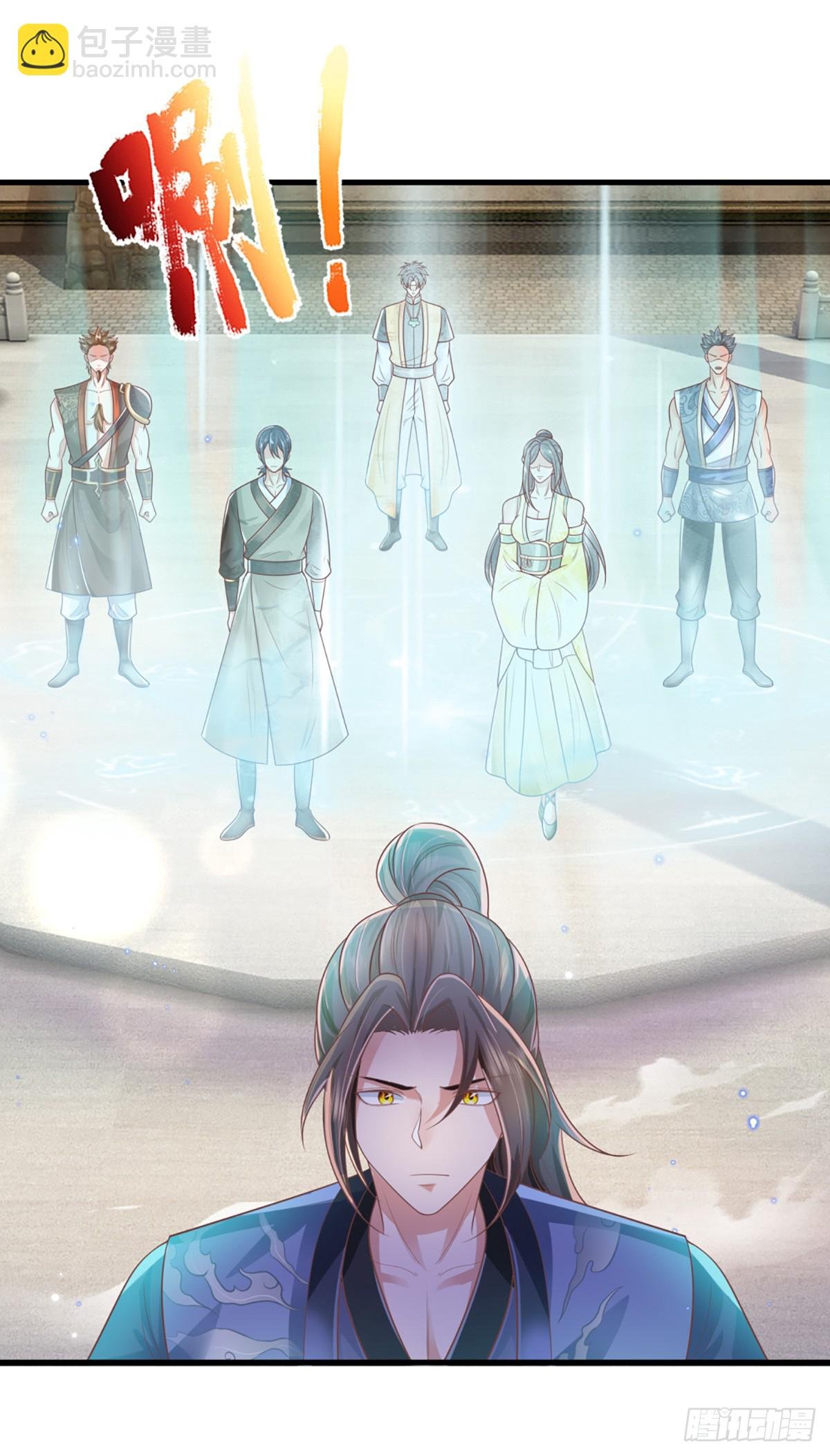 第220话 胜利归来