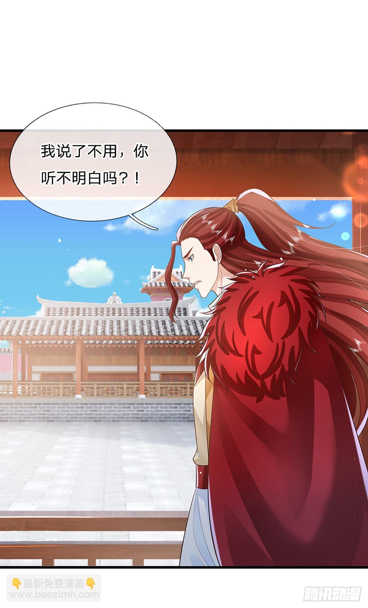 第224话 假面离间