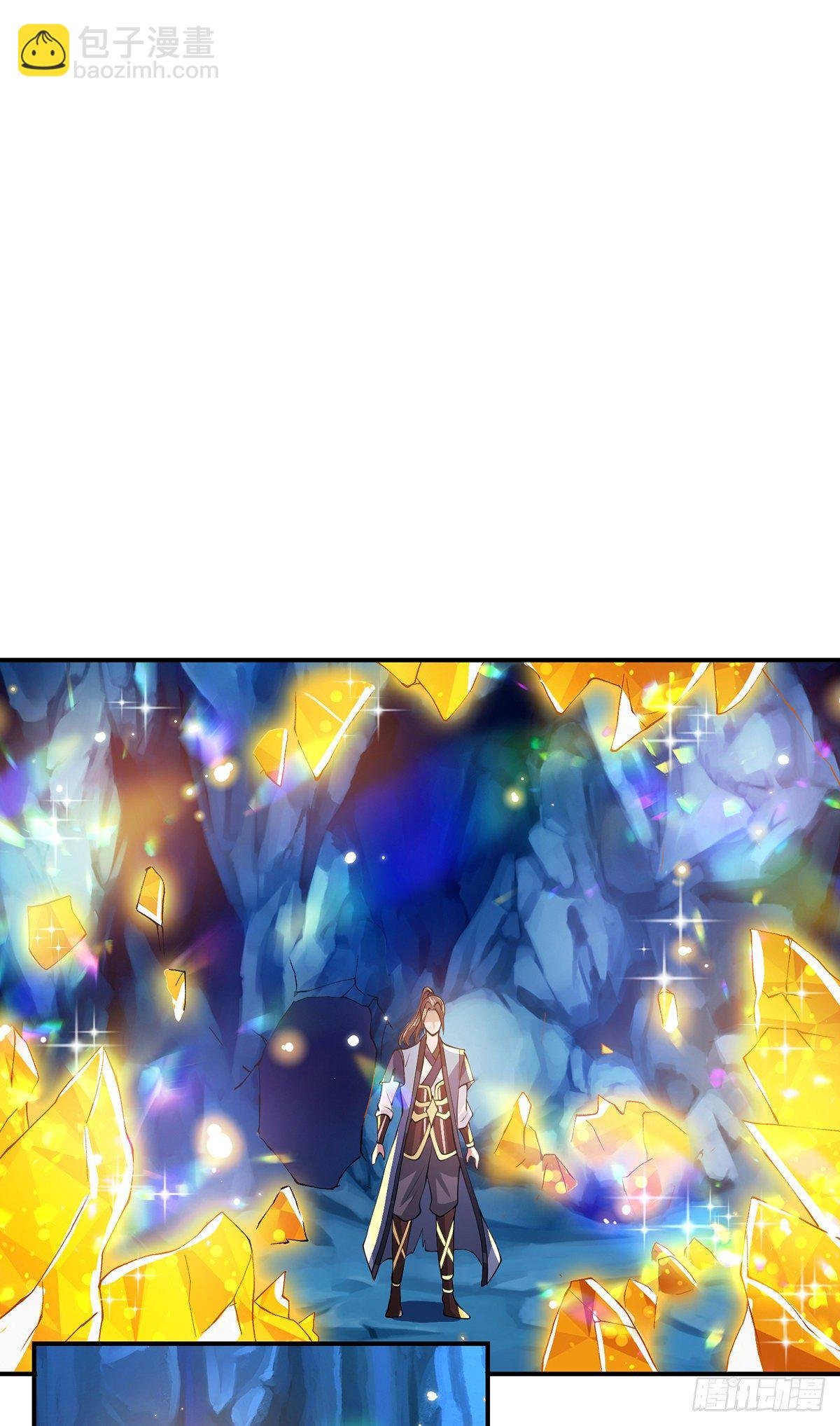 第22话 养头吞金兽我太难了
