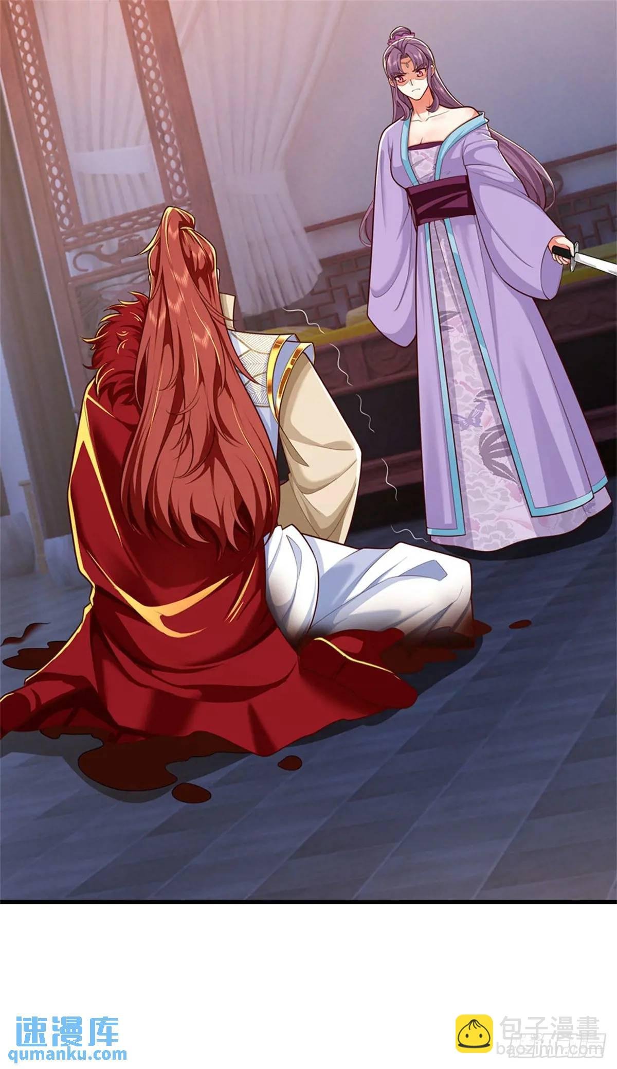 第244话 人生赢家