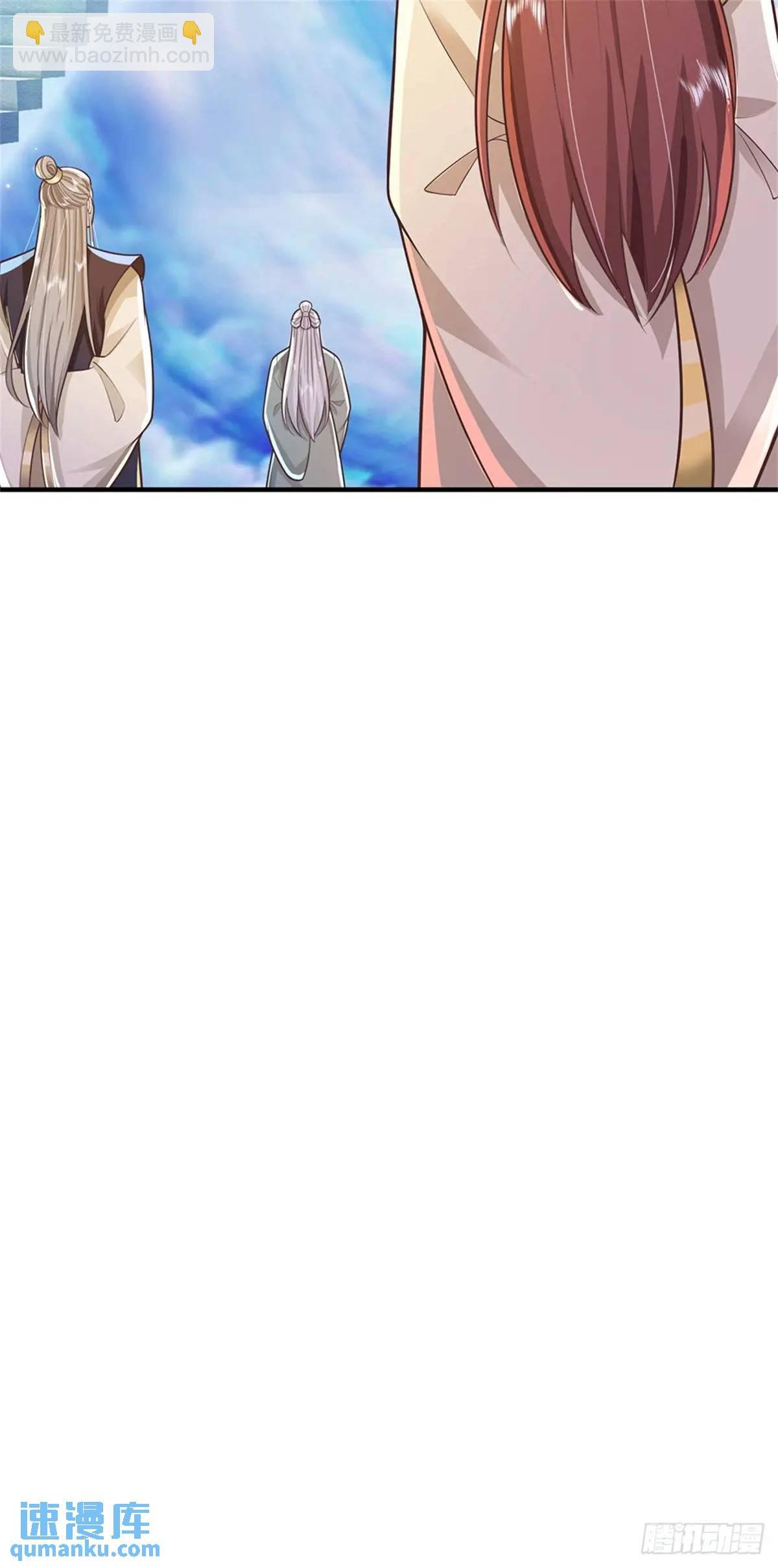 第248话 直觉真准