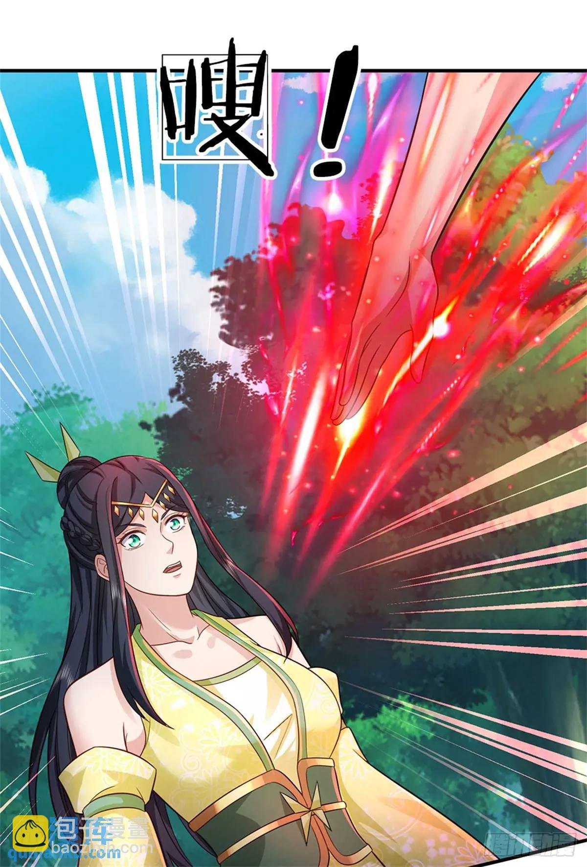 第259话 不断壮大