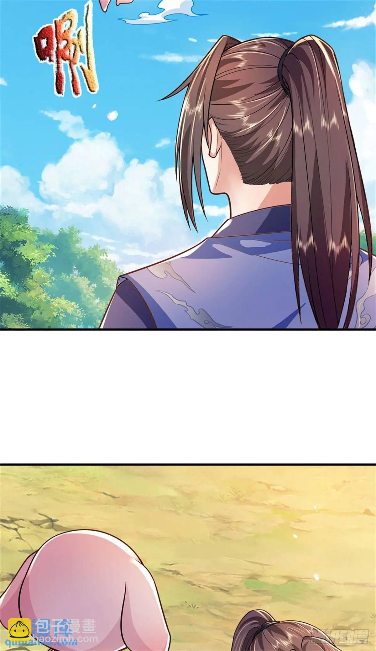 第262话 毒火攻心