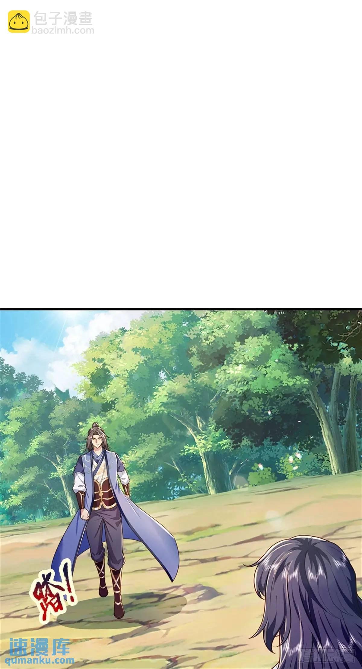 第262话 毒火攻心