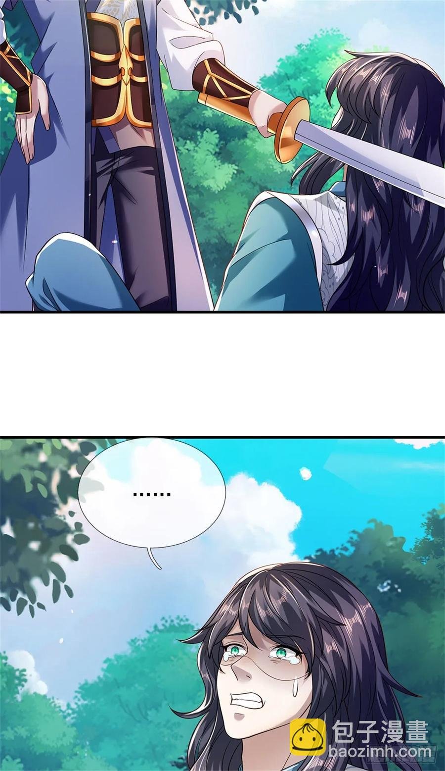 第263话 没人救你