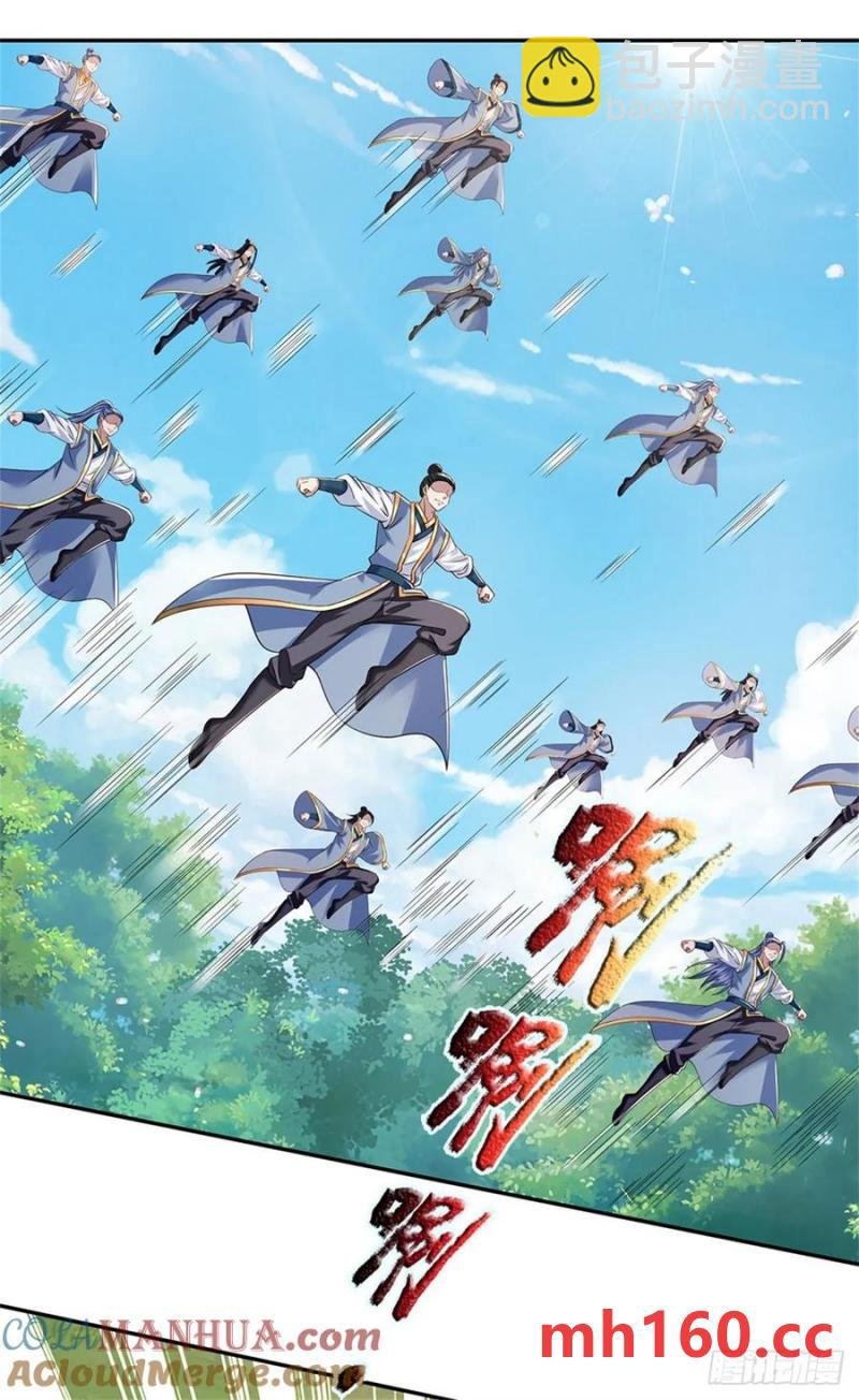 第268话 远不够看
