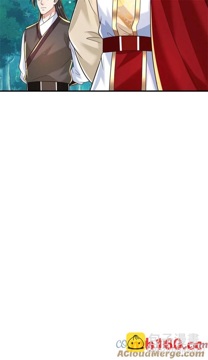 第268话 远不够看