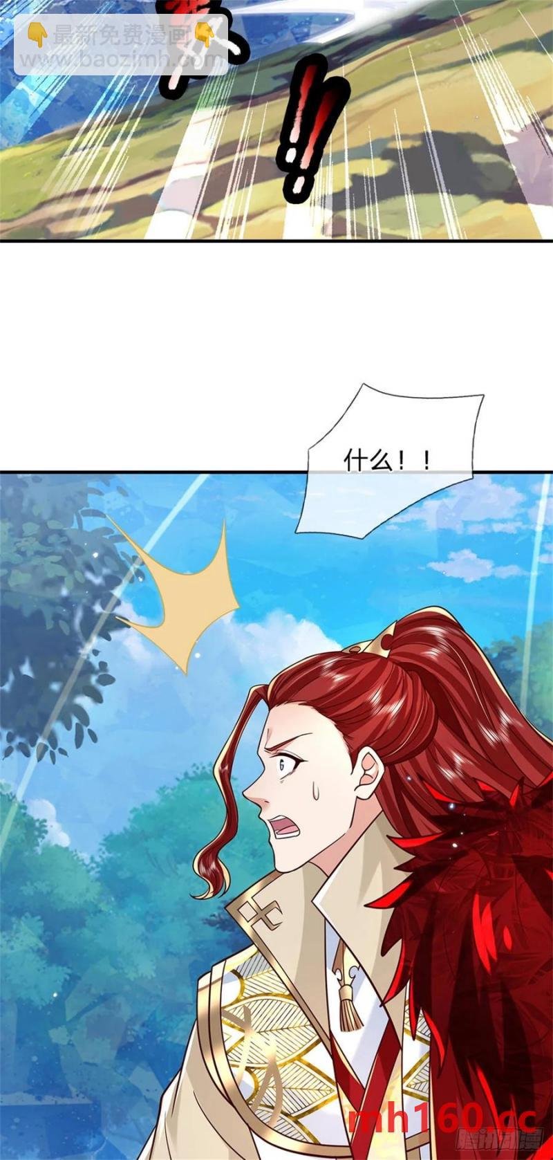 第272话 真正神龙