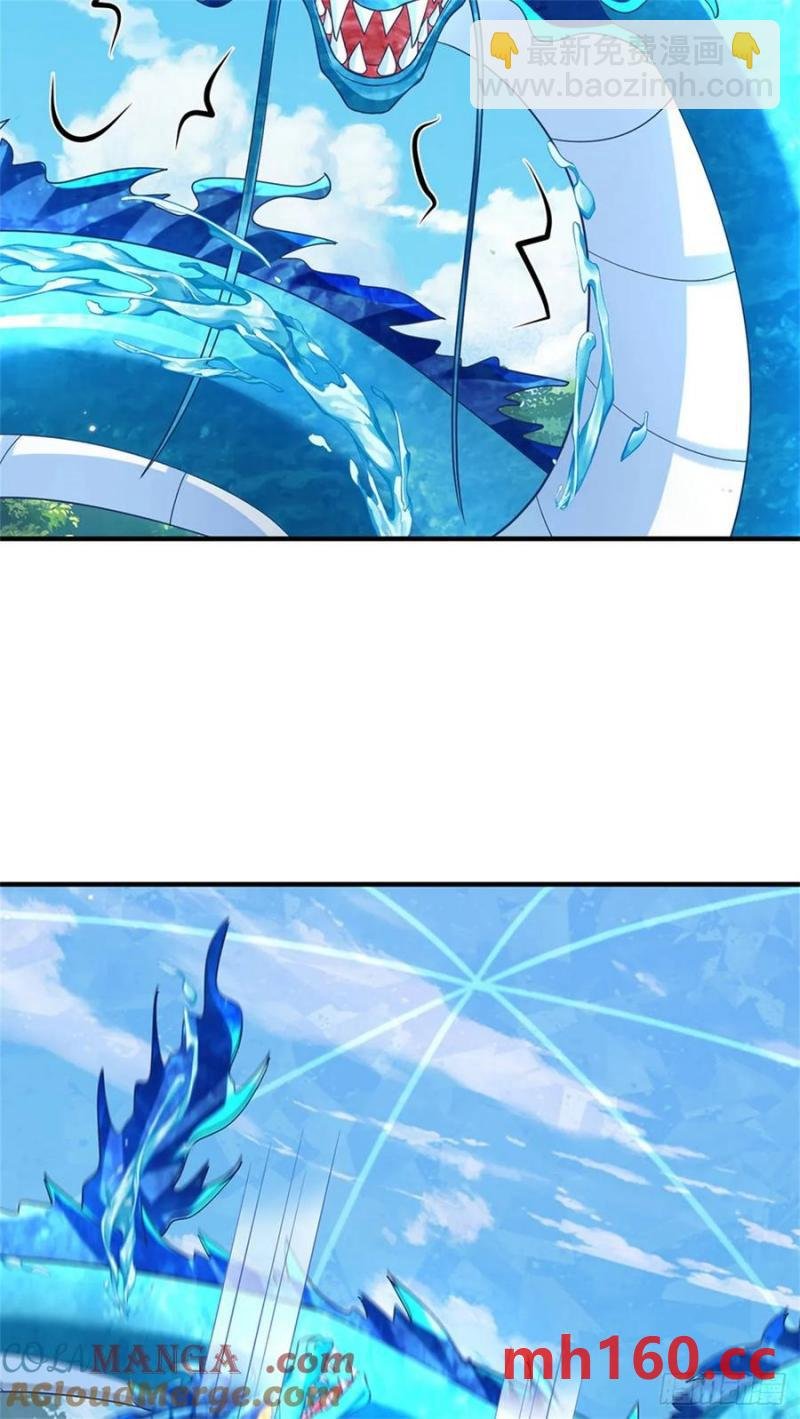 第272话 真正神龙
