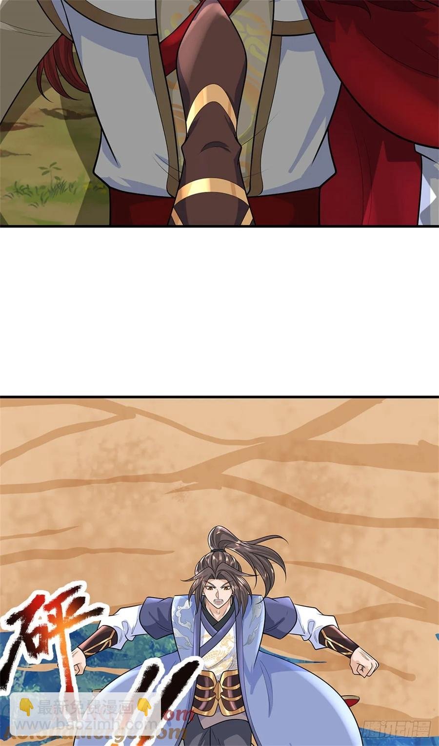 第277话 该战斗了