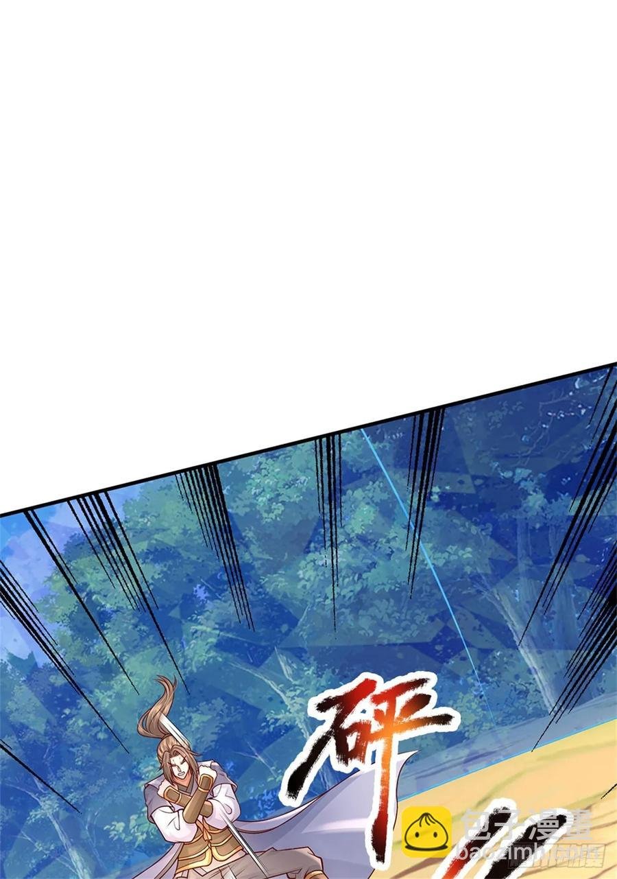 第276话 太邪门了