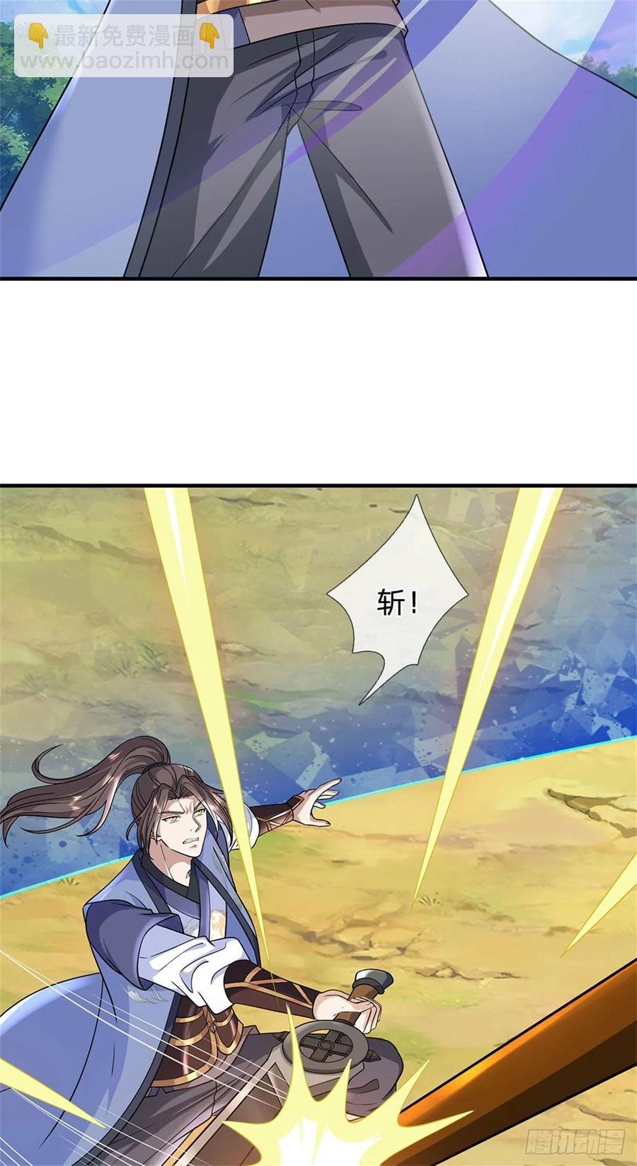 第276话 太邪门了