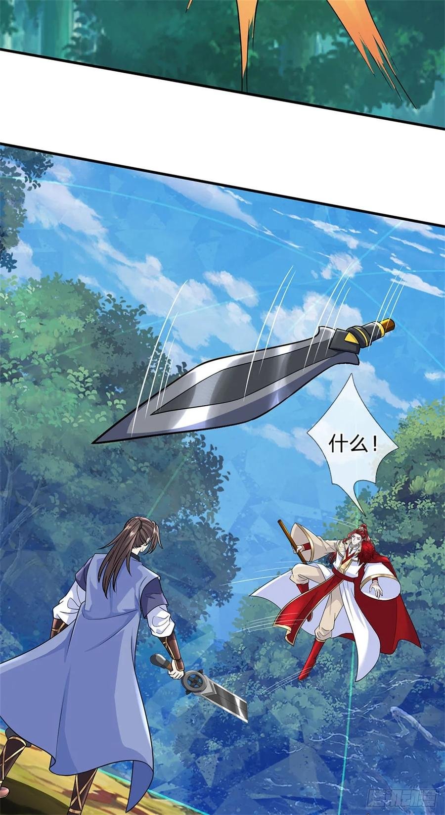 第276话 太邪门了