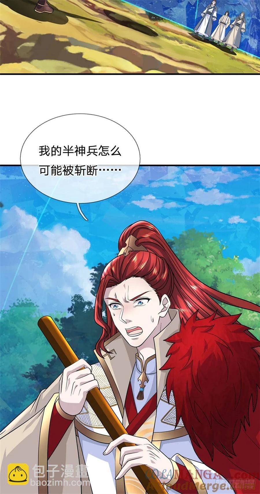 第276话 太邪门了