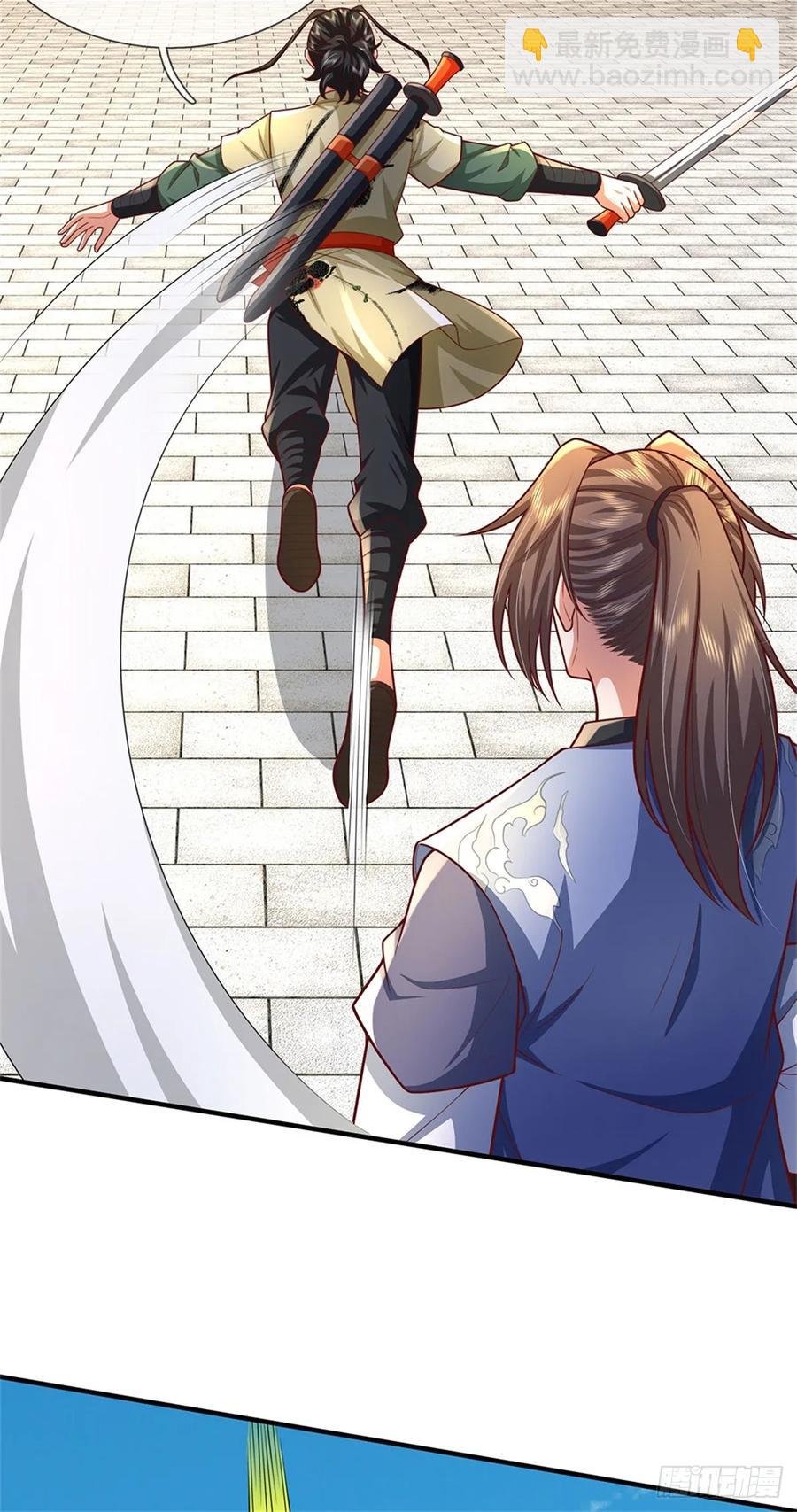第287话 大势所趋