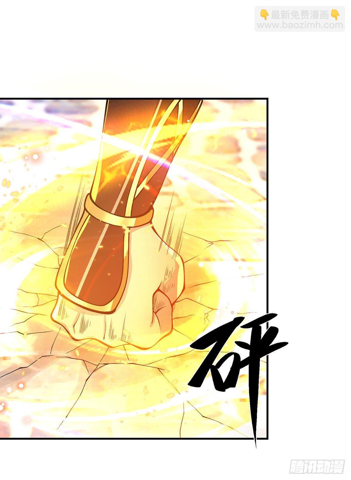 第31话 白发赤鬼