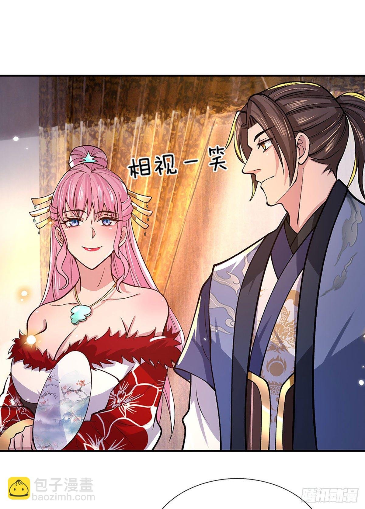第36话 指点炼丹
