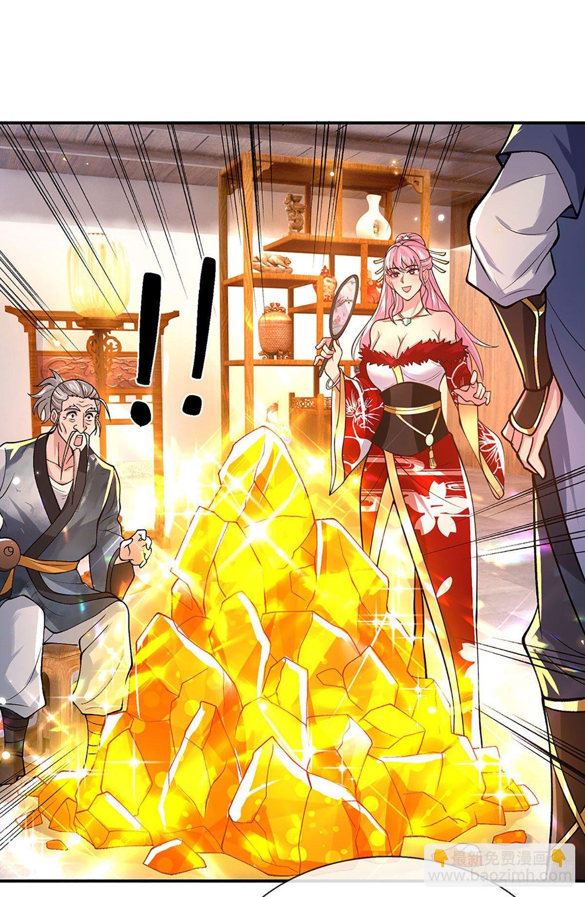 第36话 指点炼丹