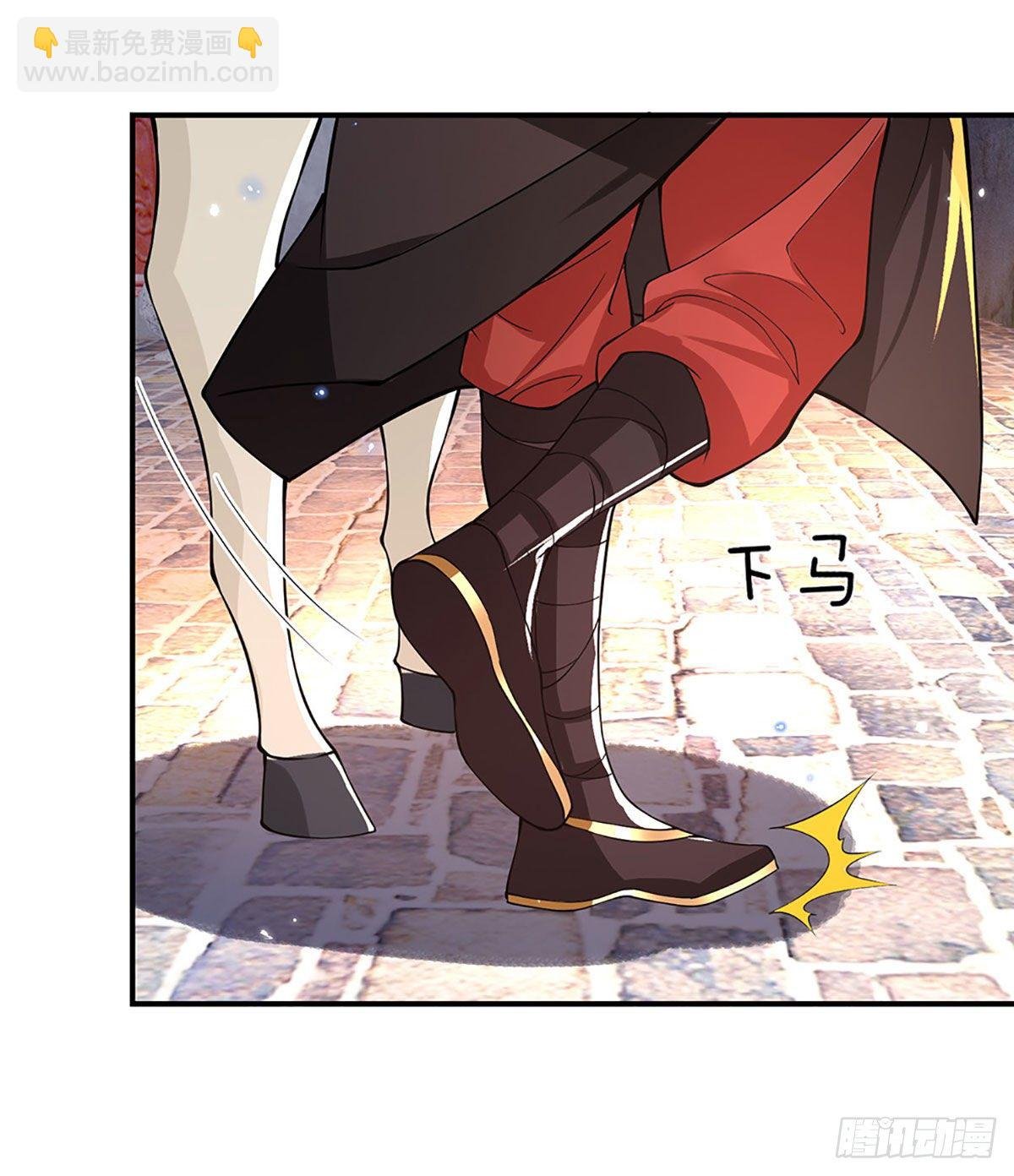 第37话 脑袋是不是被驴踢过了