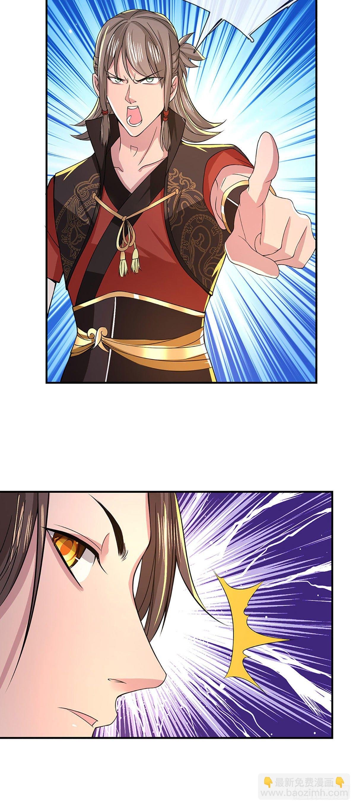 第37话 脑袋是不是被驴踢过了