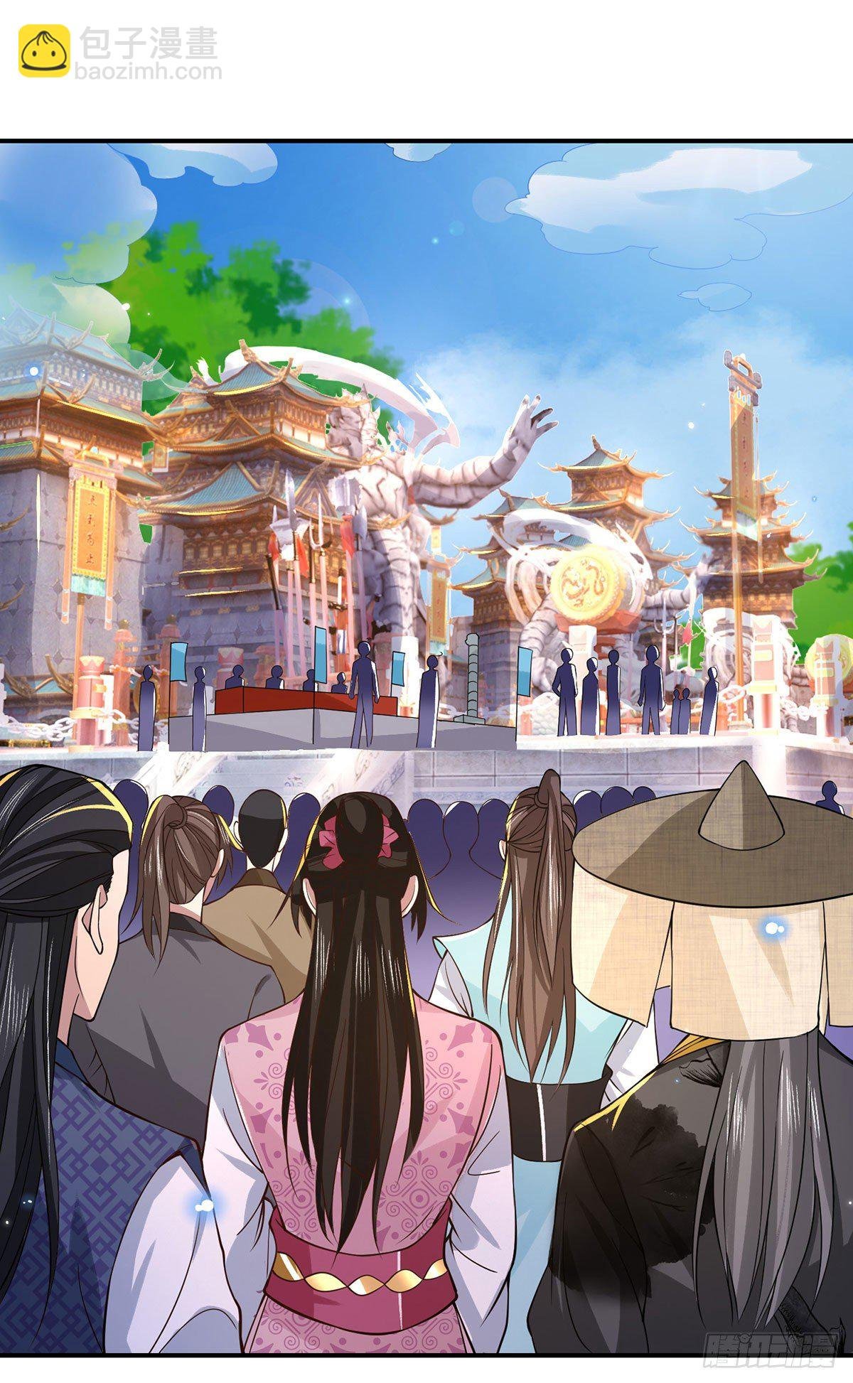 第40话 入学考核
