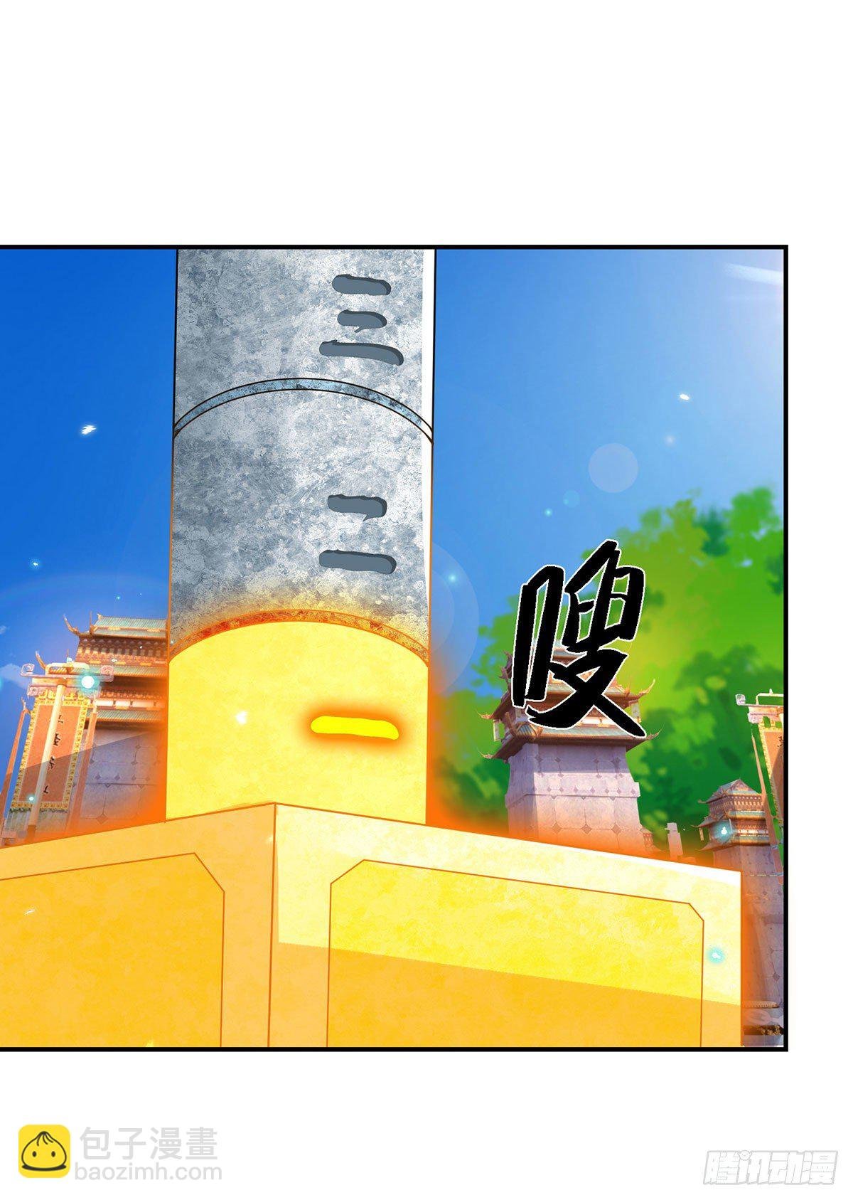第42话 血脉测试