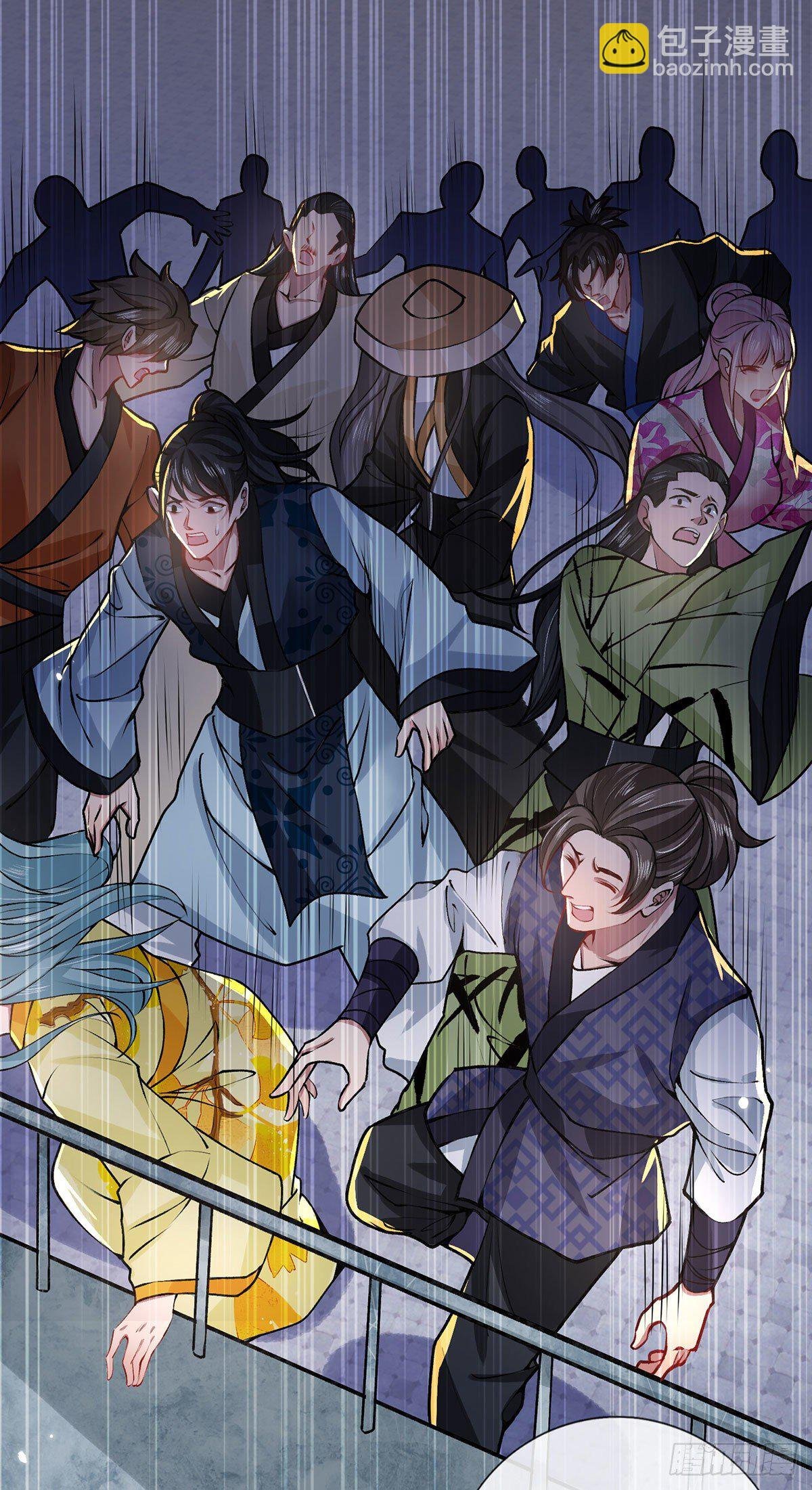第43话 神级血脉