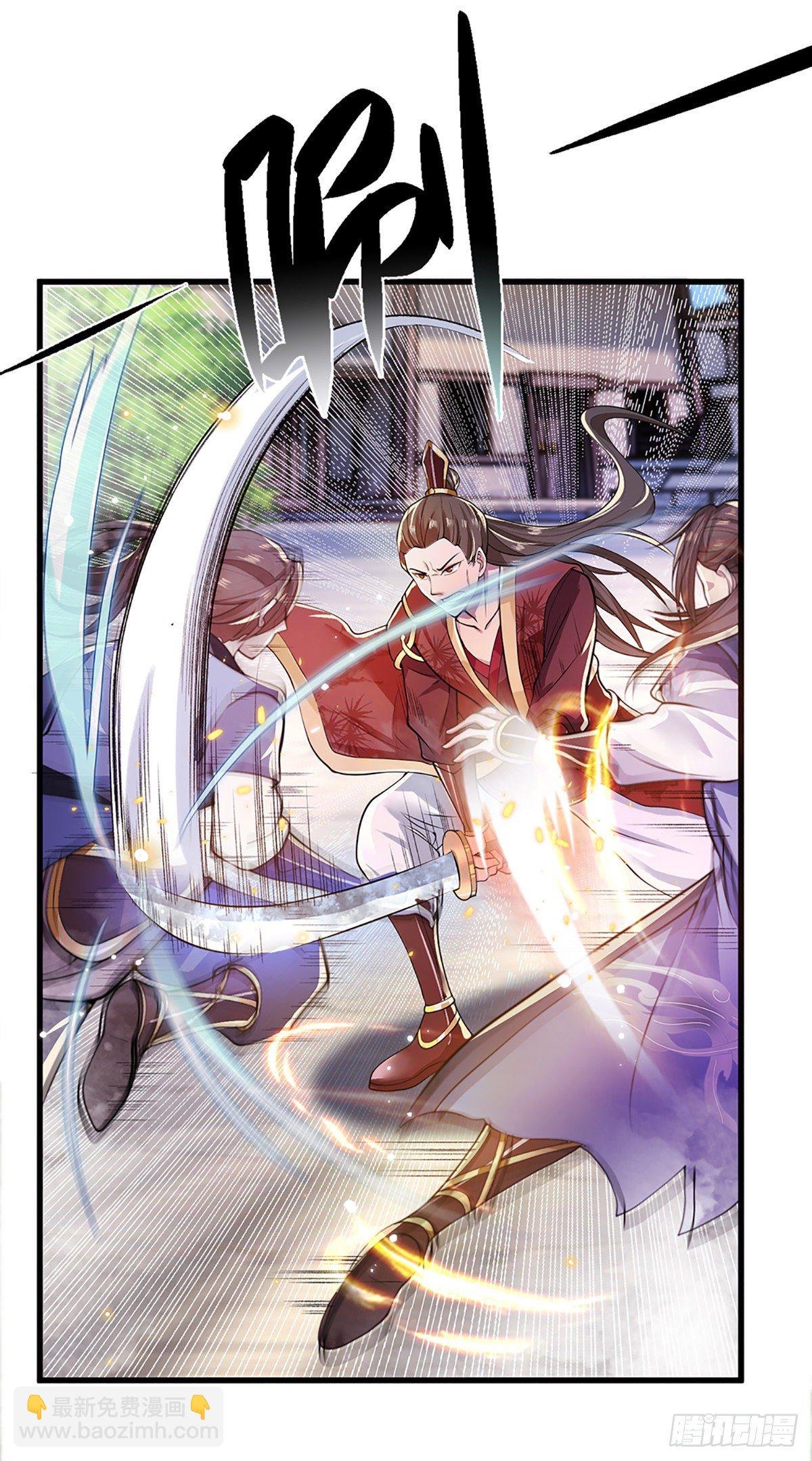 第4话 青州学院