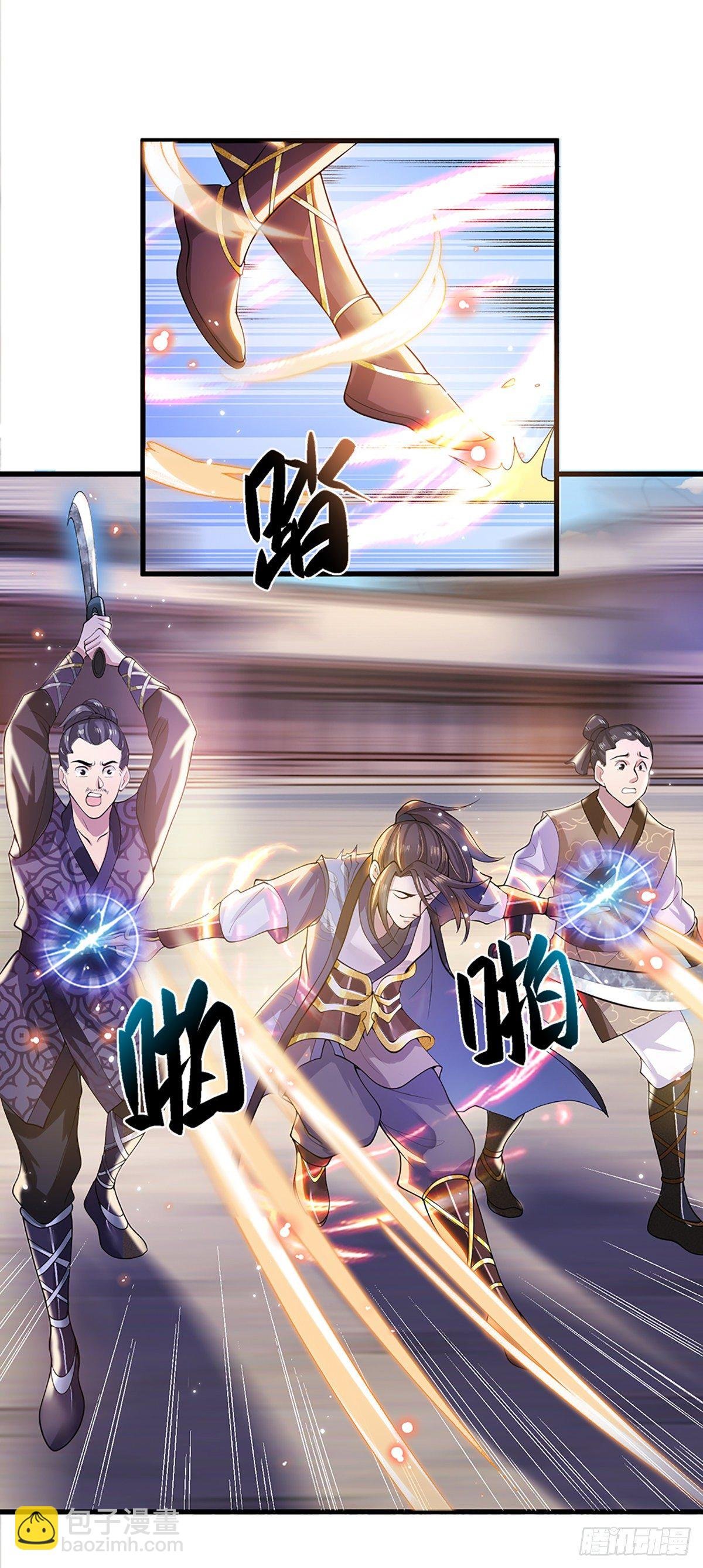 第4话 青州学院