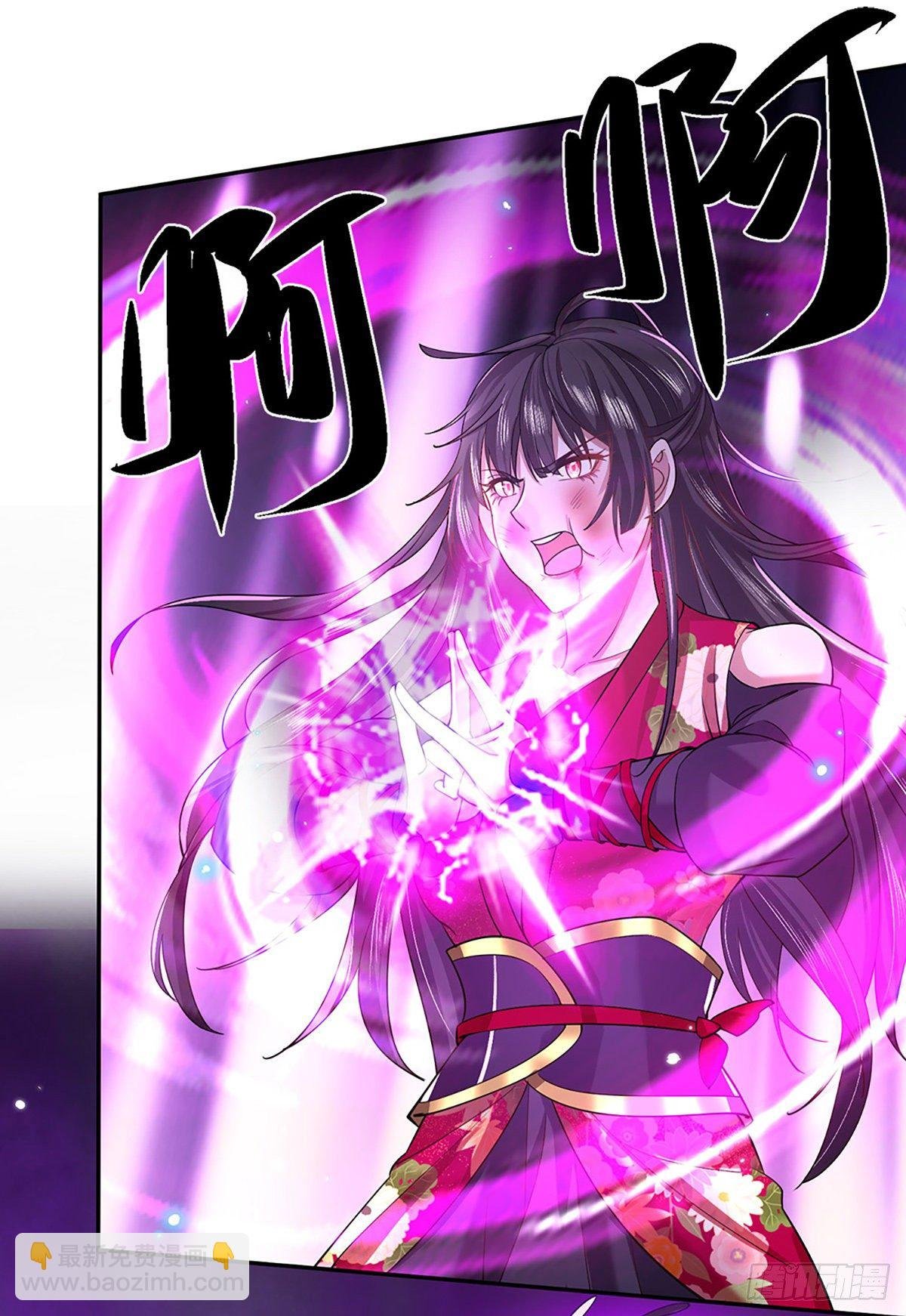 第51话 太侮辱人了