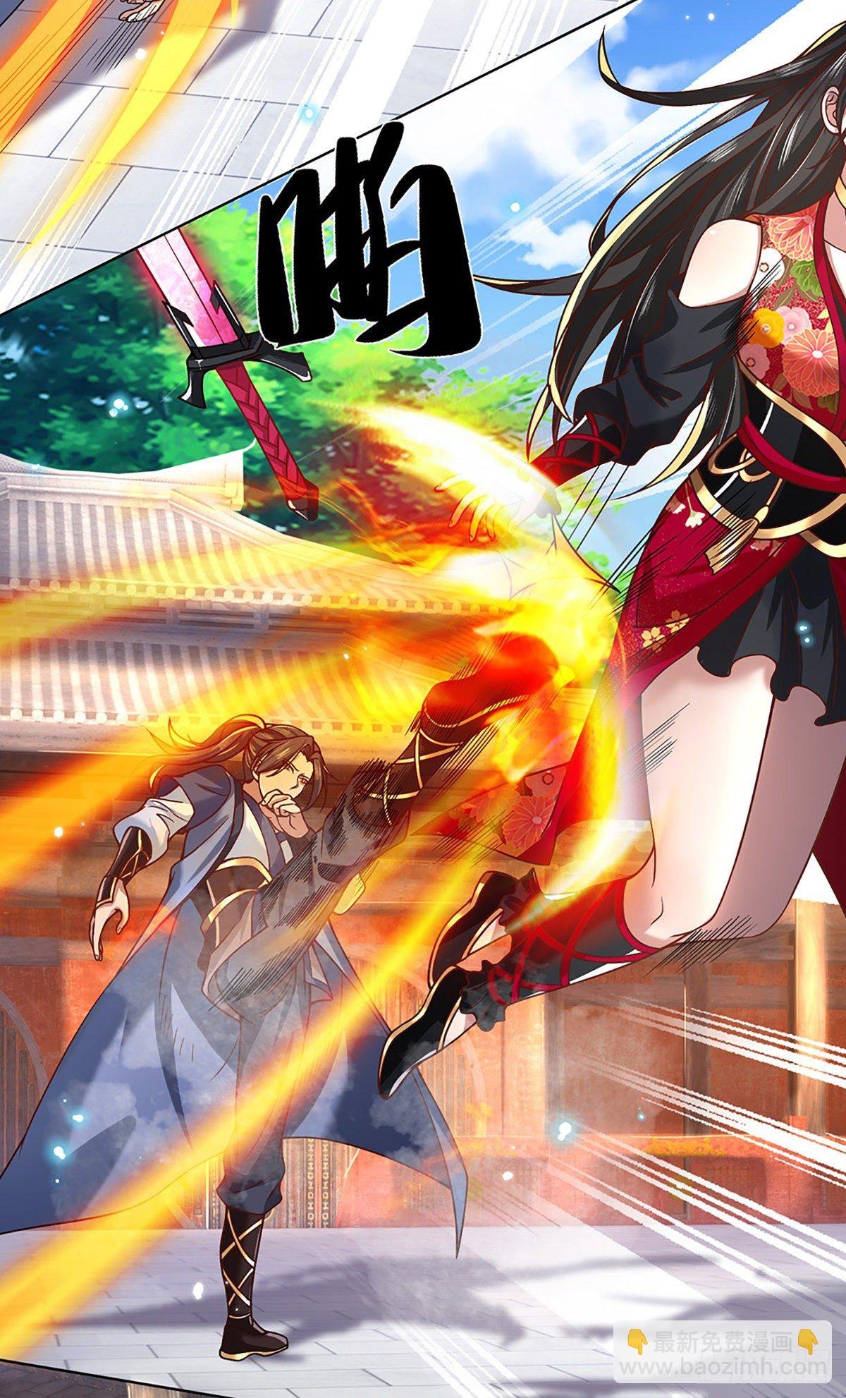第51话 太侮辱人了