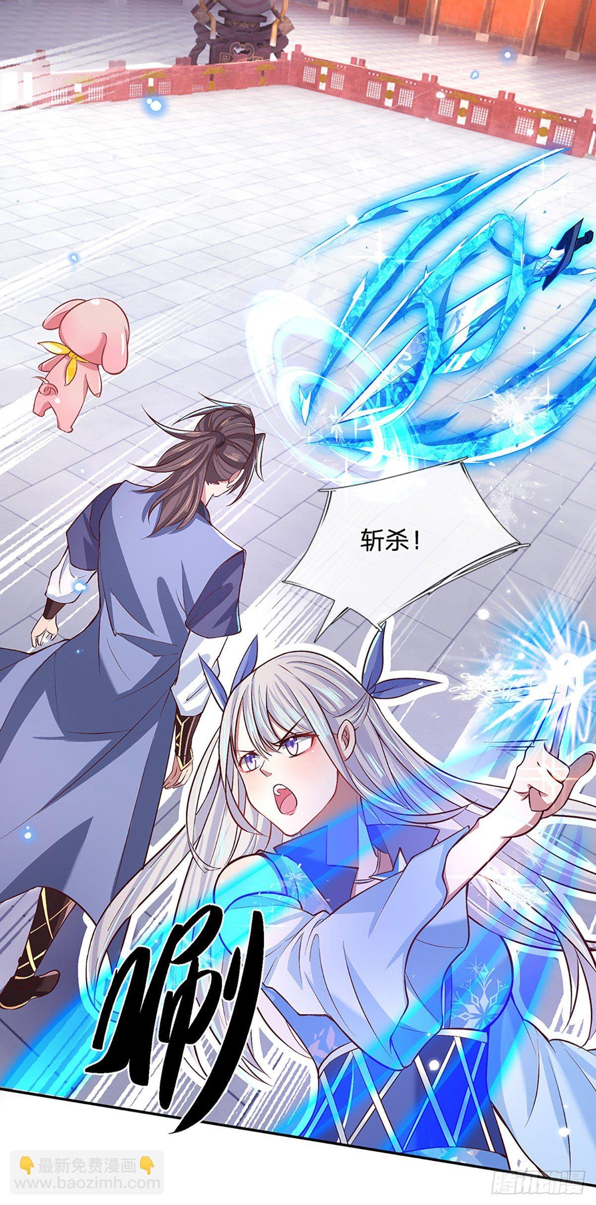 第53话 大嘴吃天下