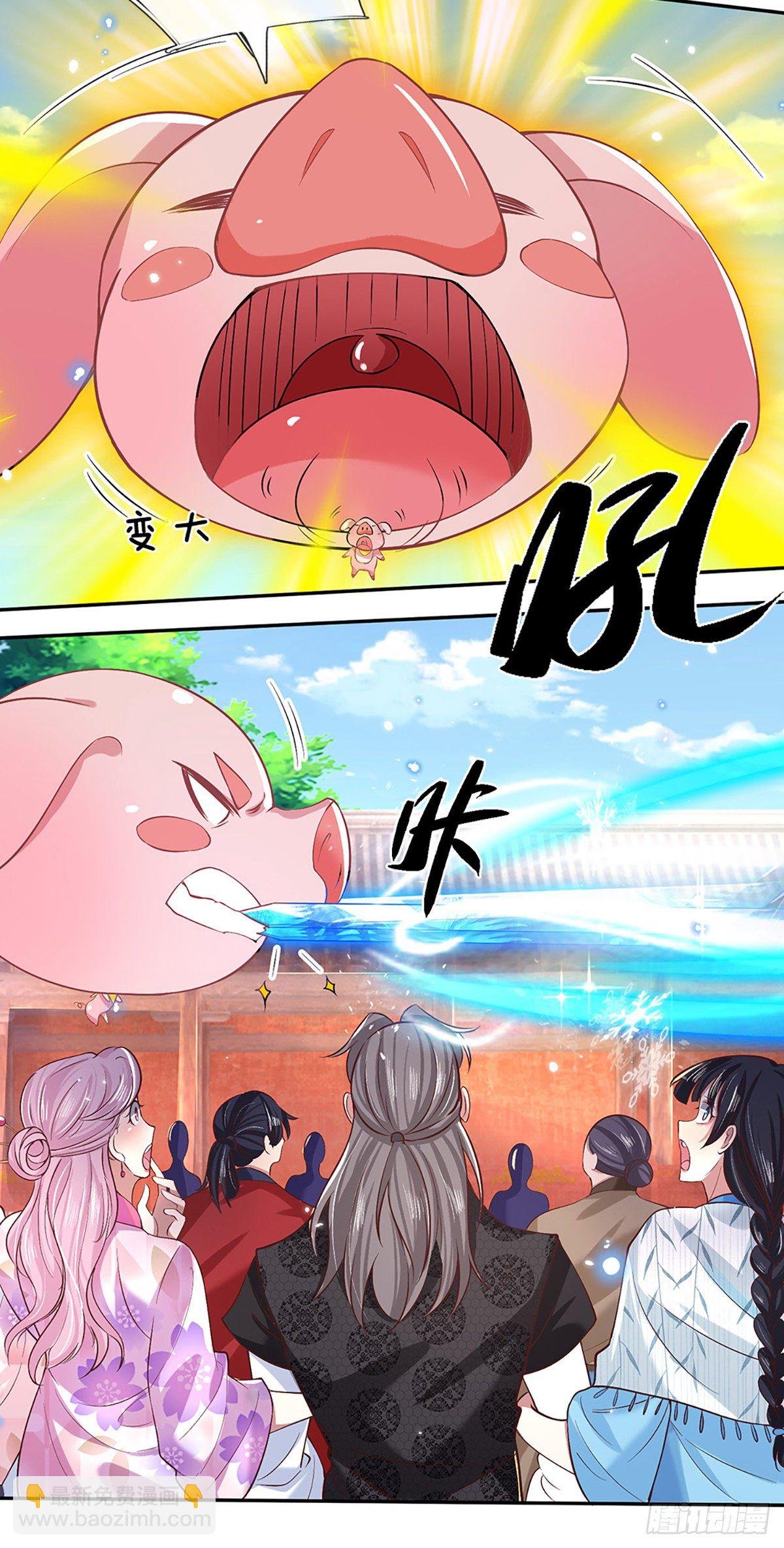 第53话 大嘴吃天下
