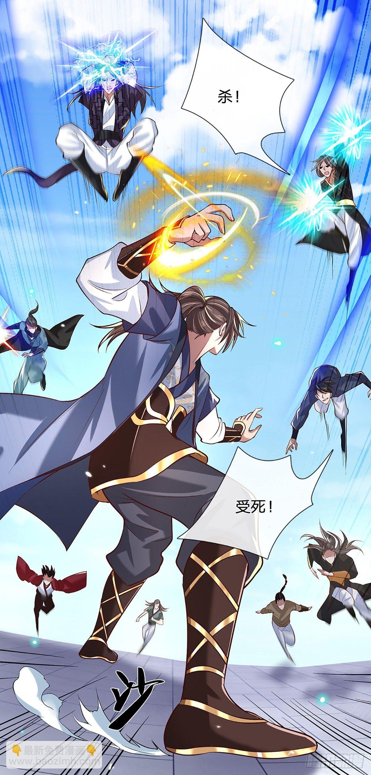 第55话 以一敌众