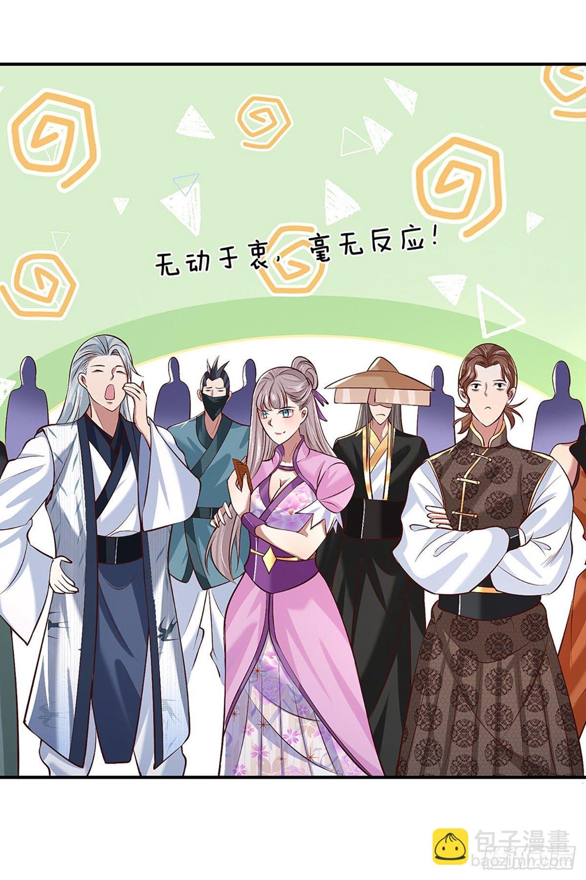 第55话 以一敌众