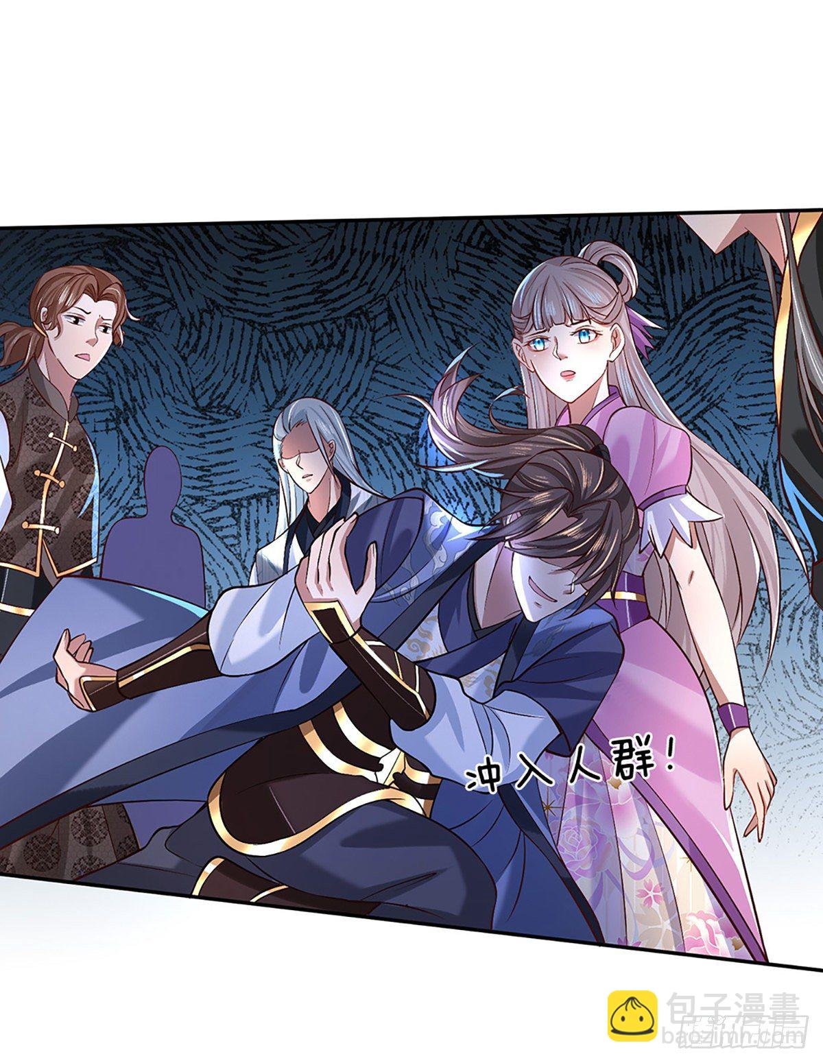 第55话 以一敌众