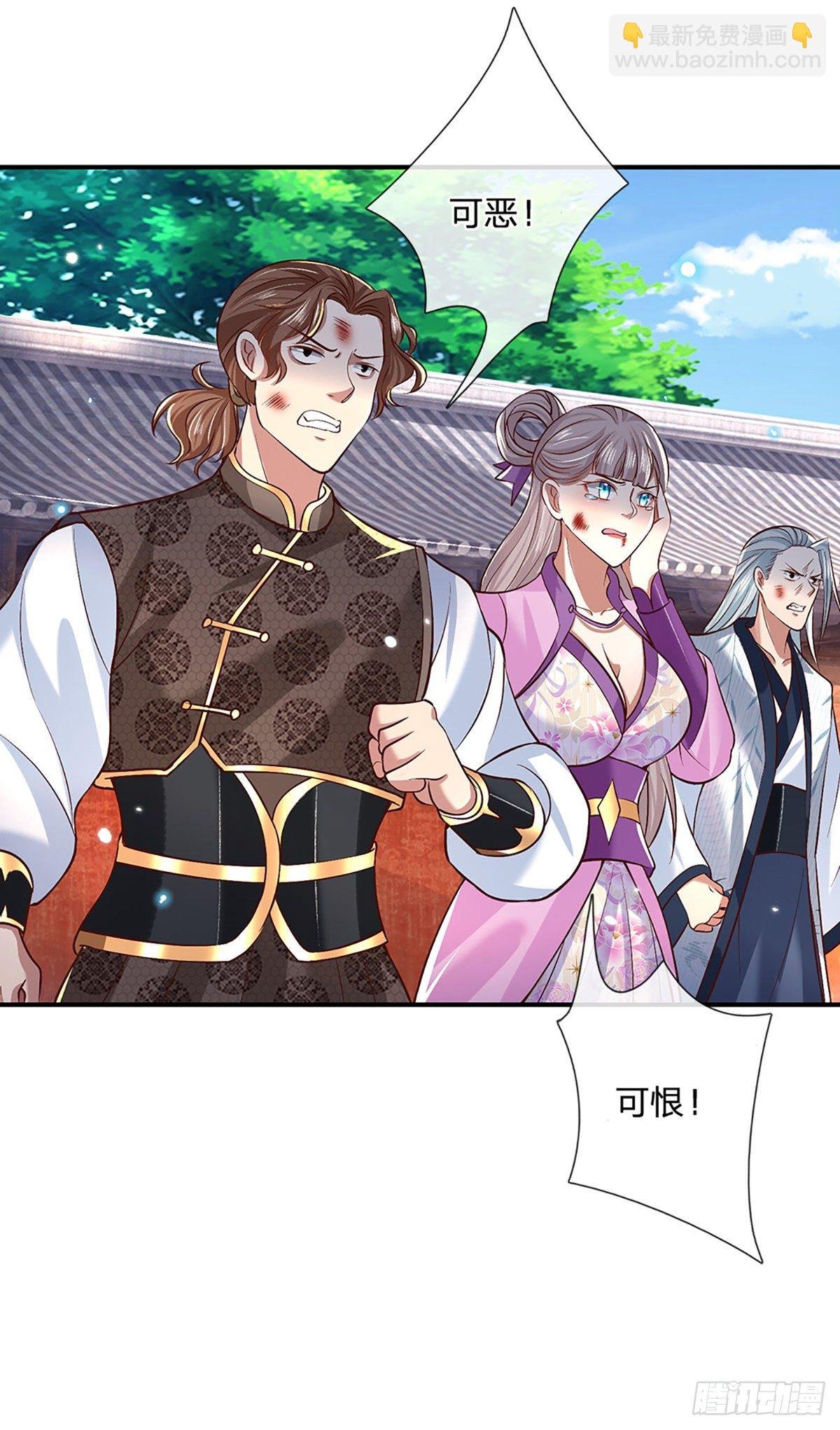 第55话 以一敌众