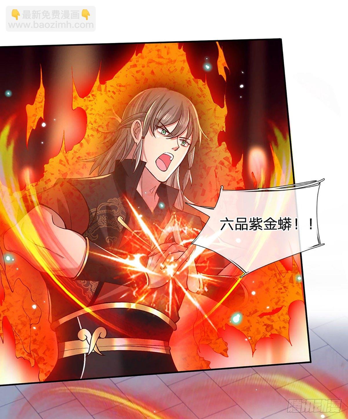 第55话 以一敌众