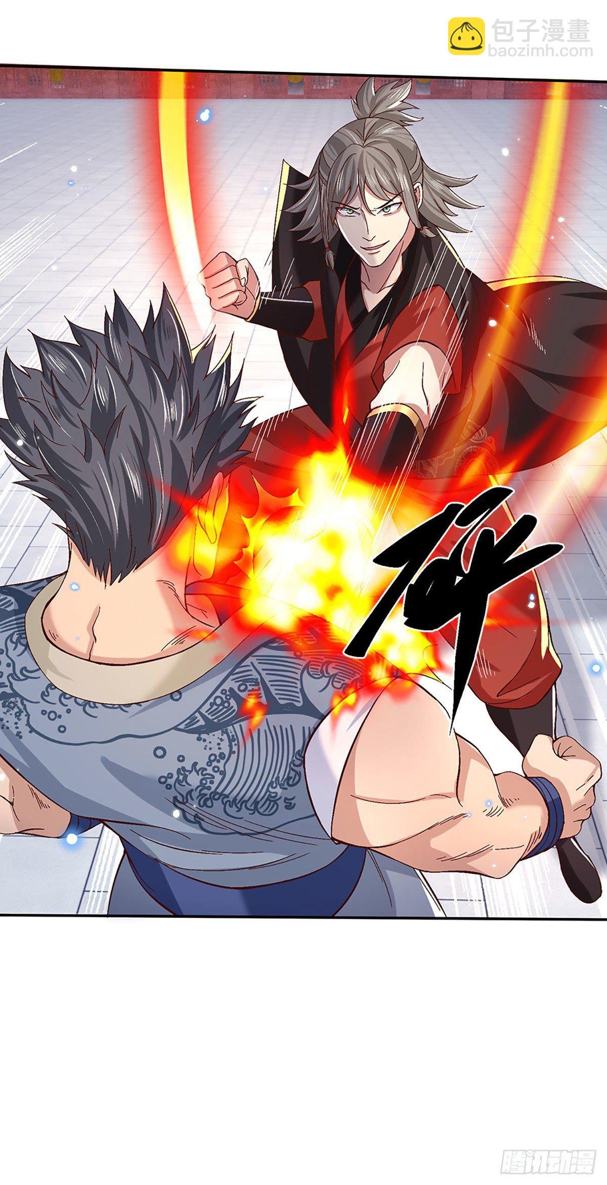 第56话 李二牛