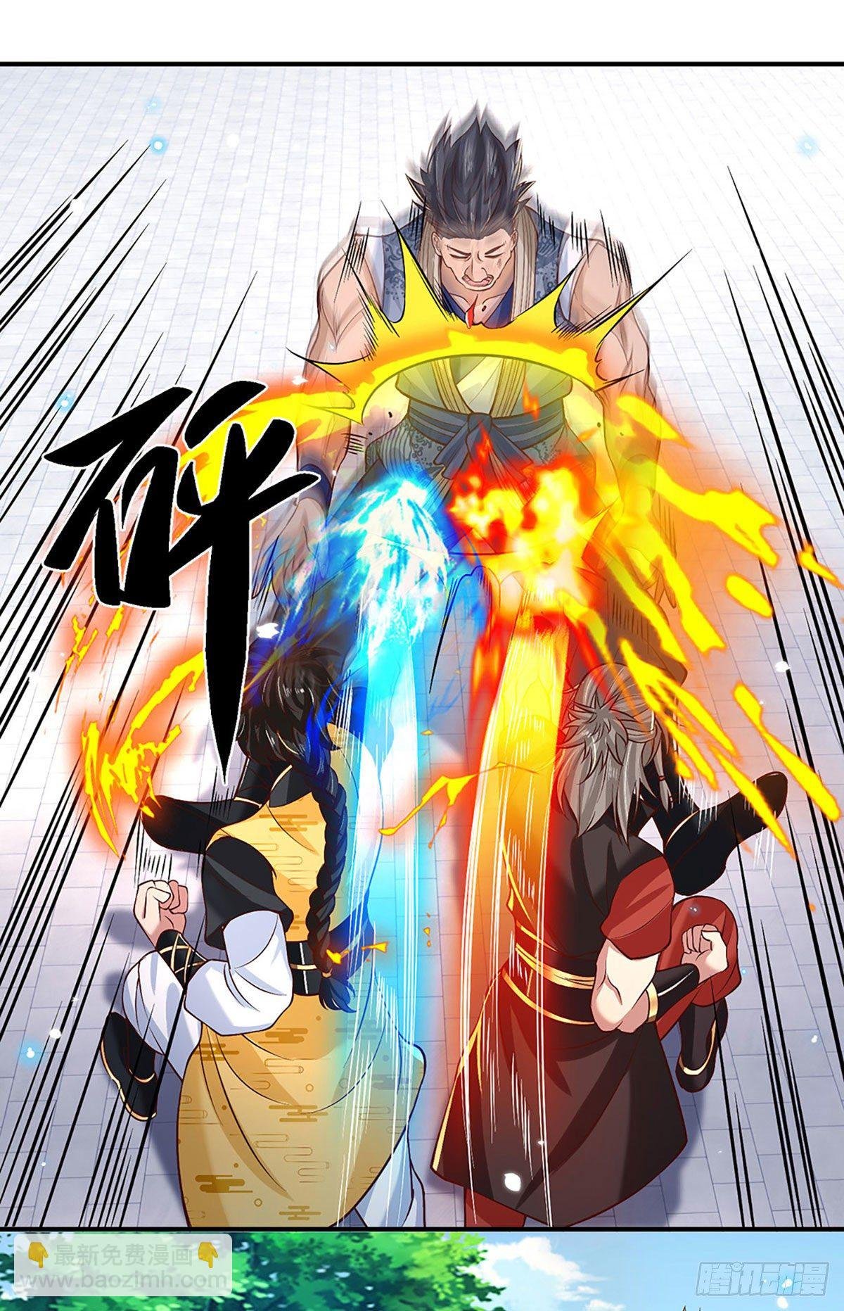 第57话 第二条灵兽血脉