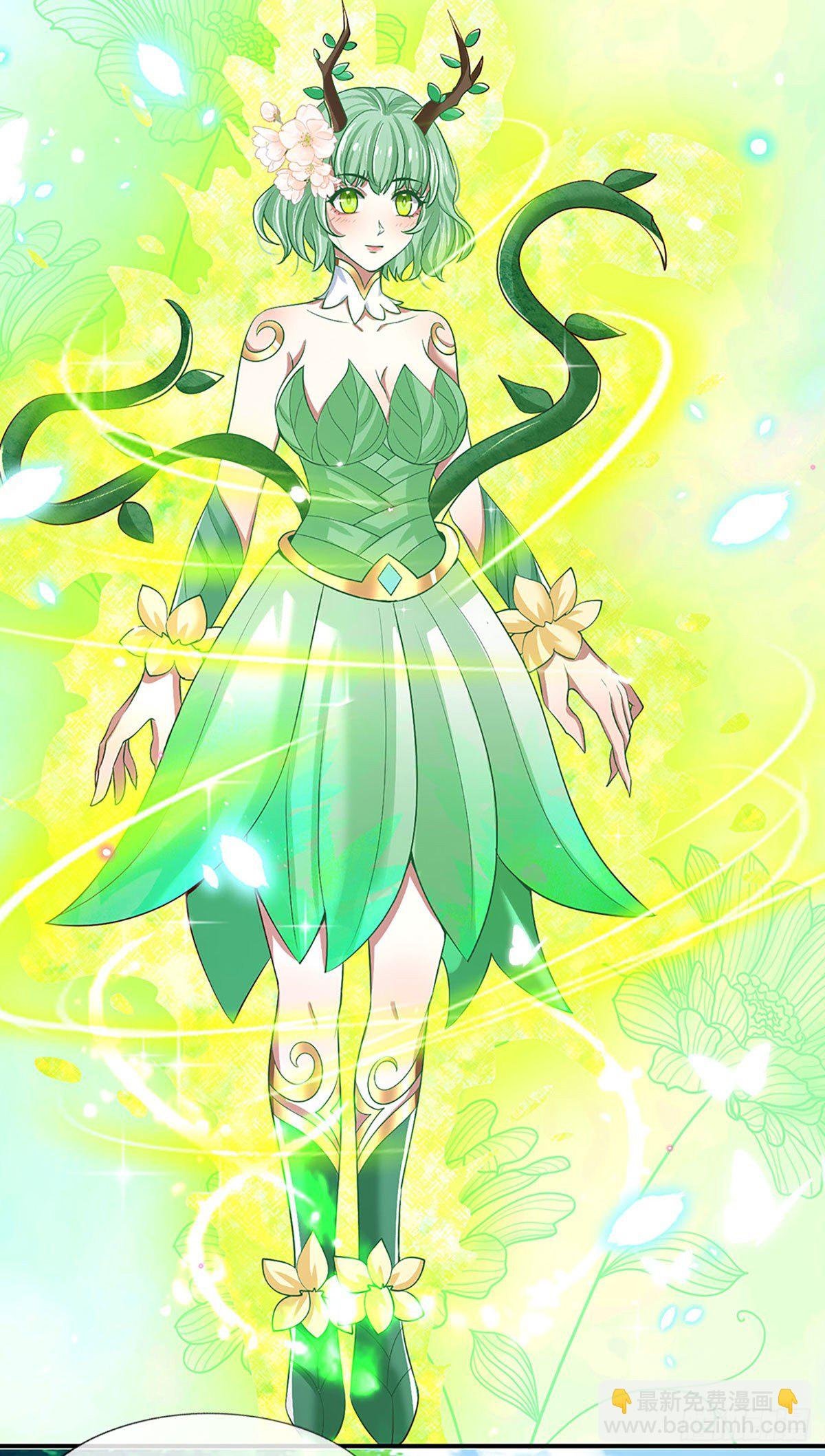 第58话 世界之树
