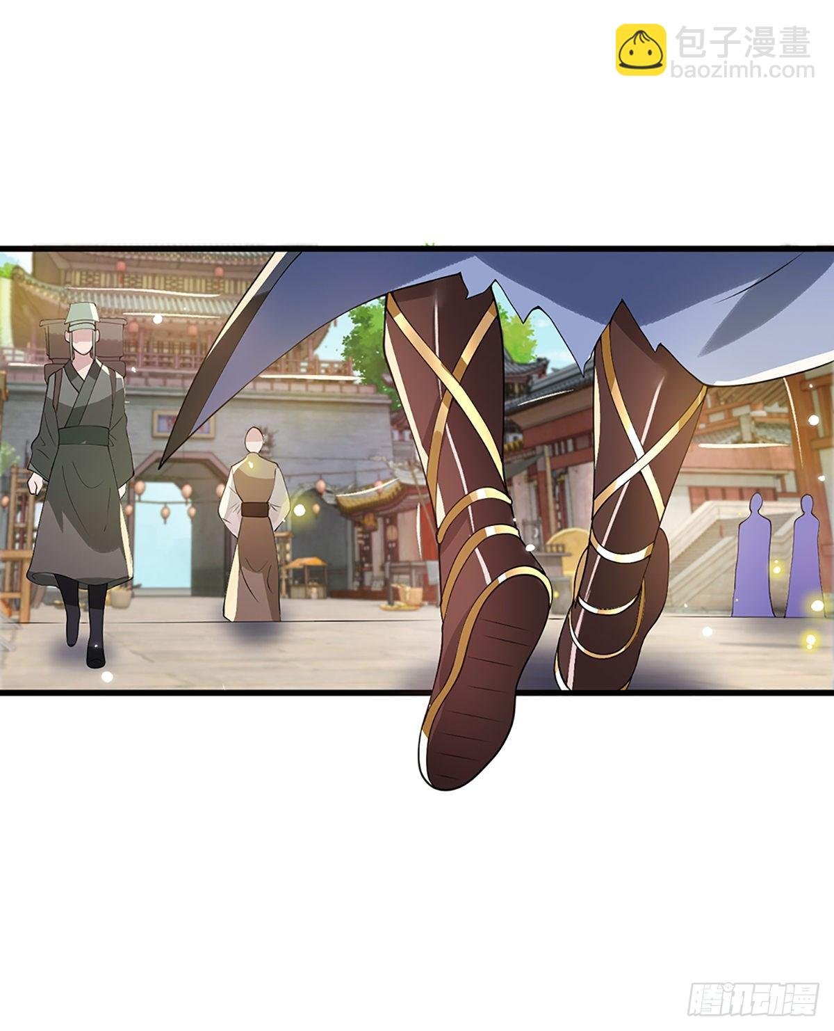 第5话 药师突破