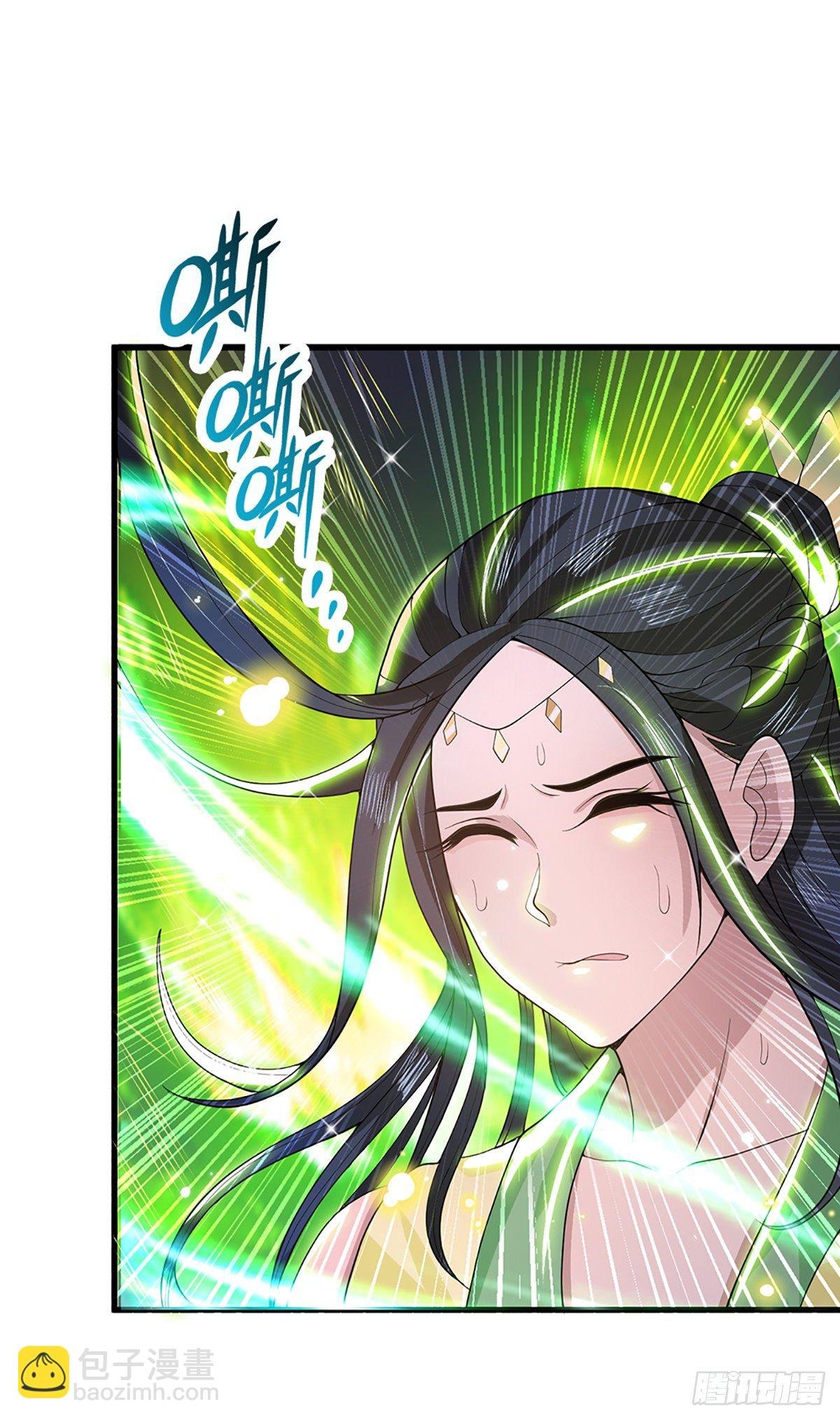 第5话 药师突破