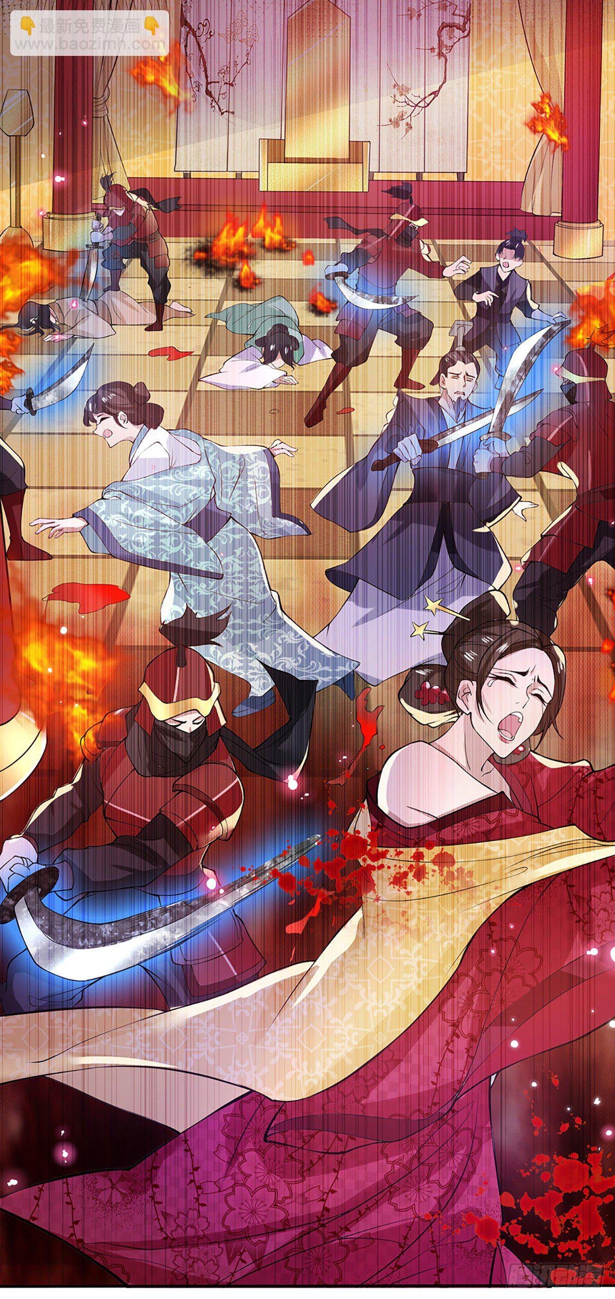 第65话 武朝余孽